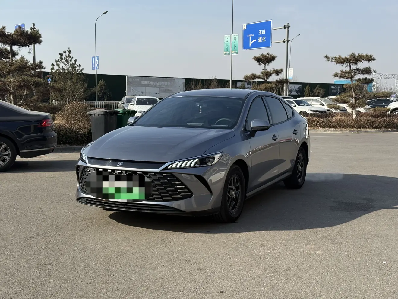 BYD Qin PLUS DM  из Китая