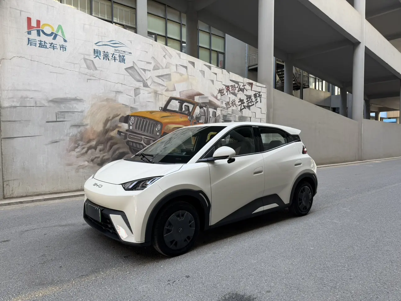 BYD Seagull  из Китая