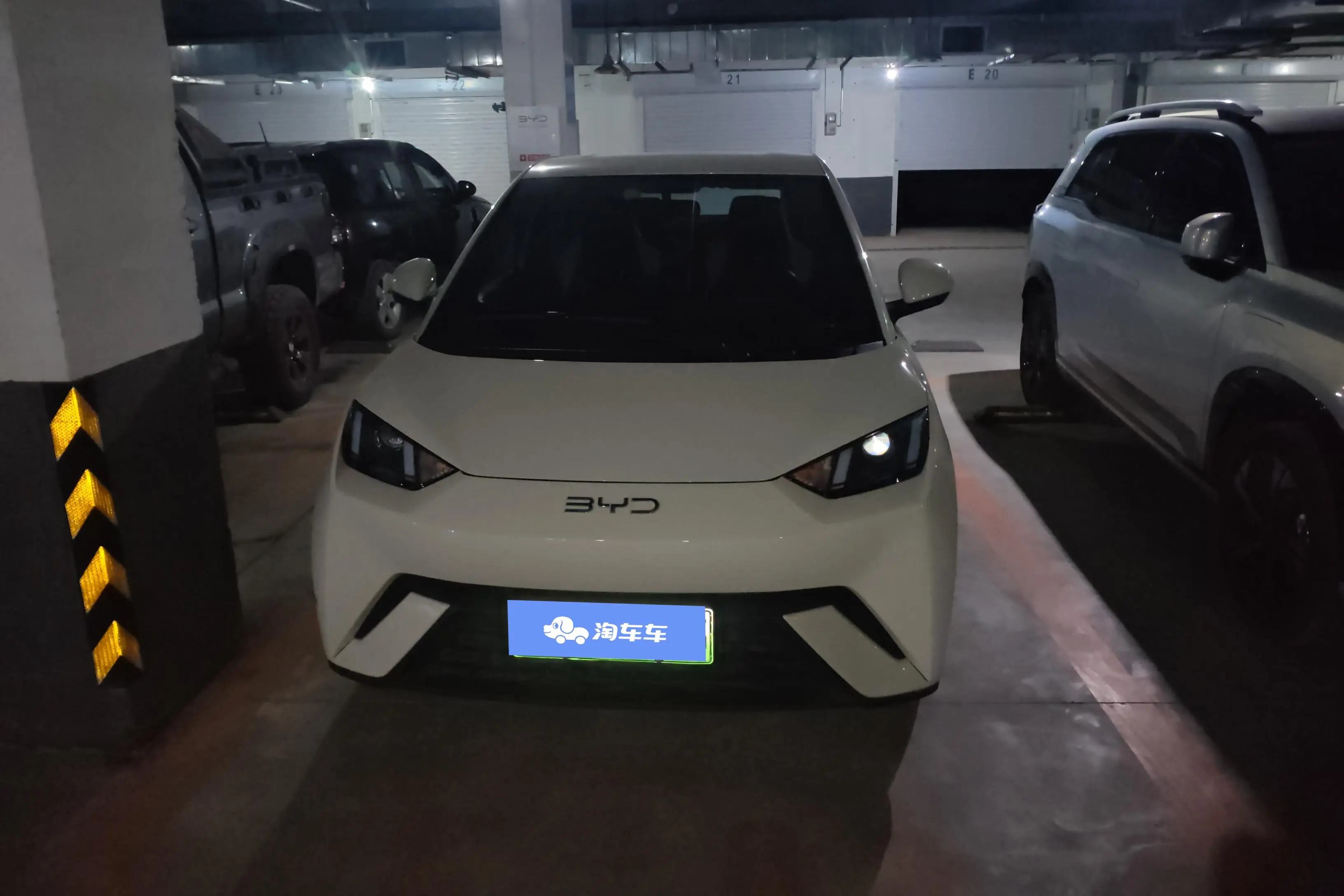 BYD Seagull  из Китая