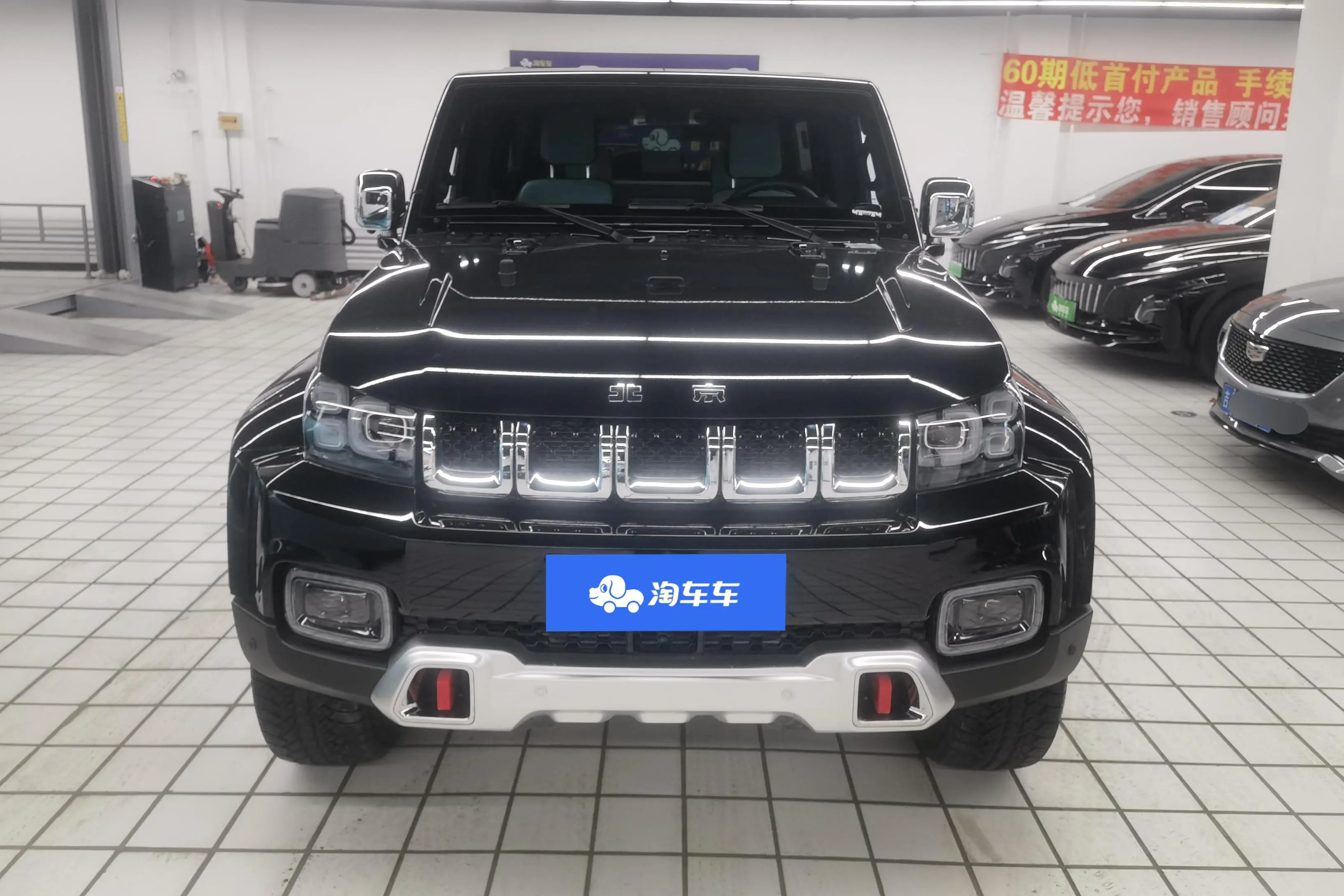 BAIC Beijing Off-road BJ40  из Китая