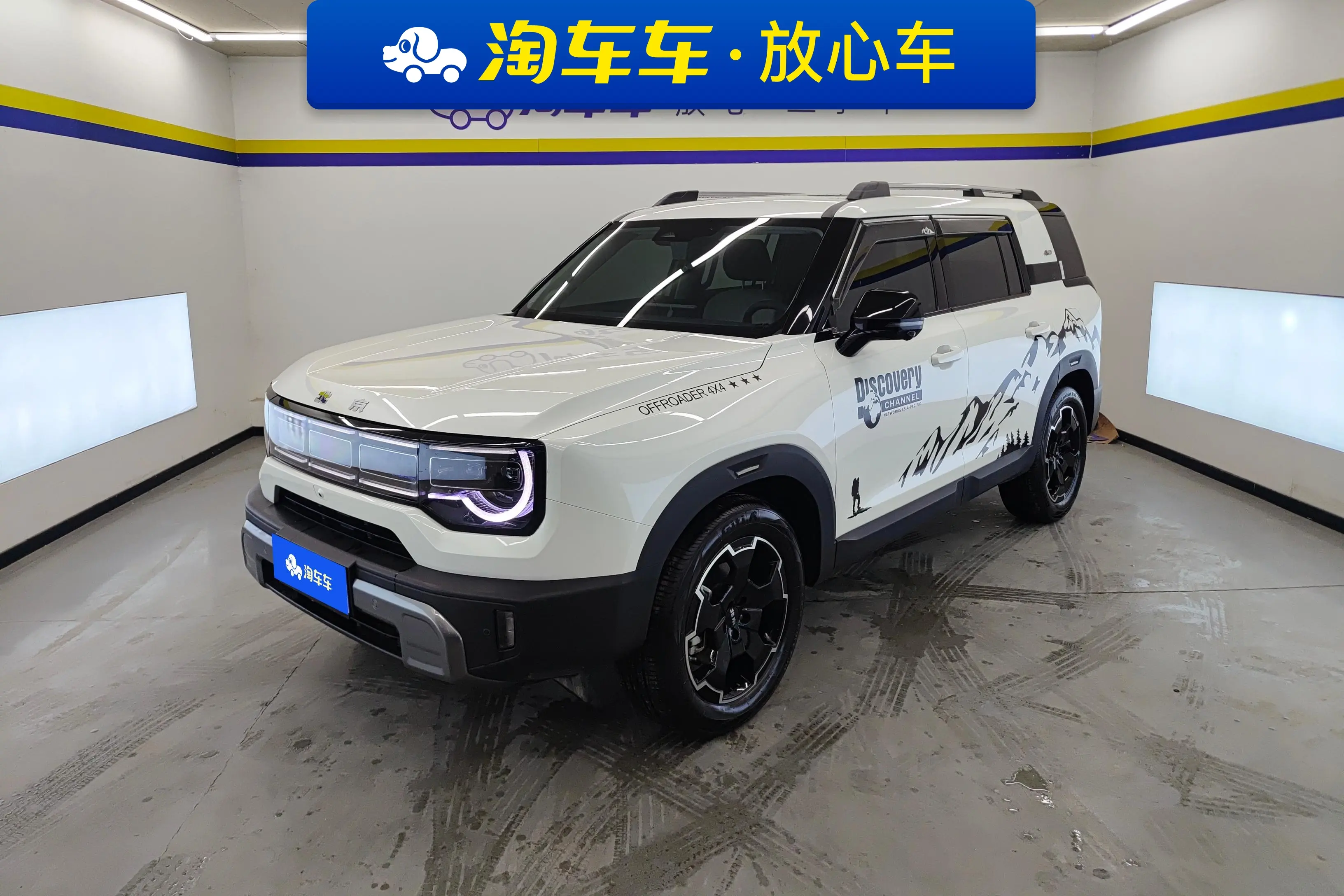 BAIC Beijing Off-road BJ30  из Китая