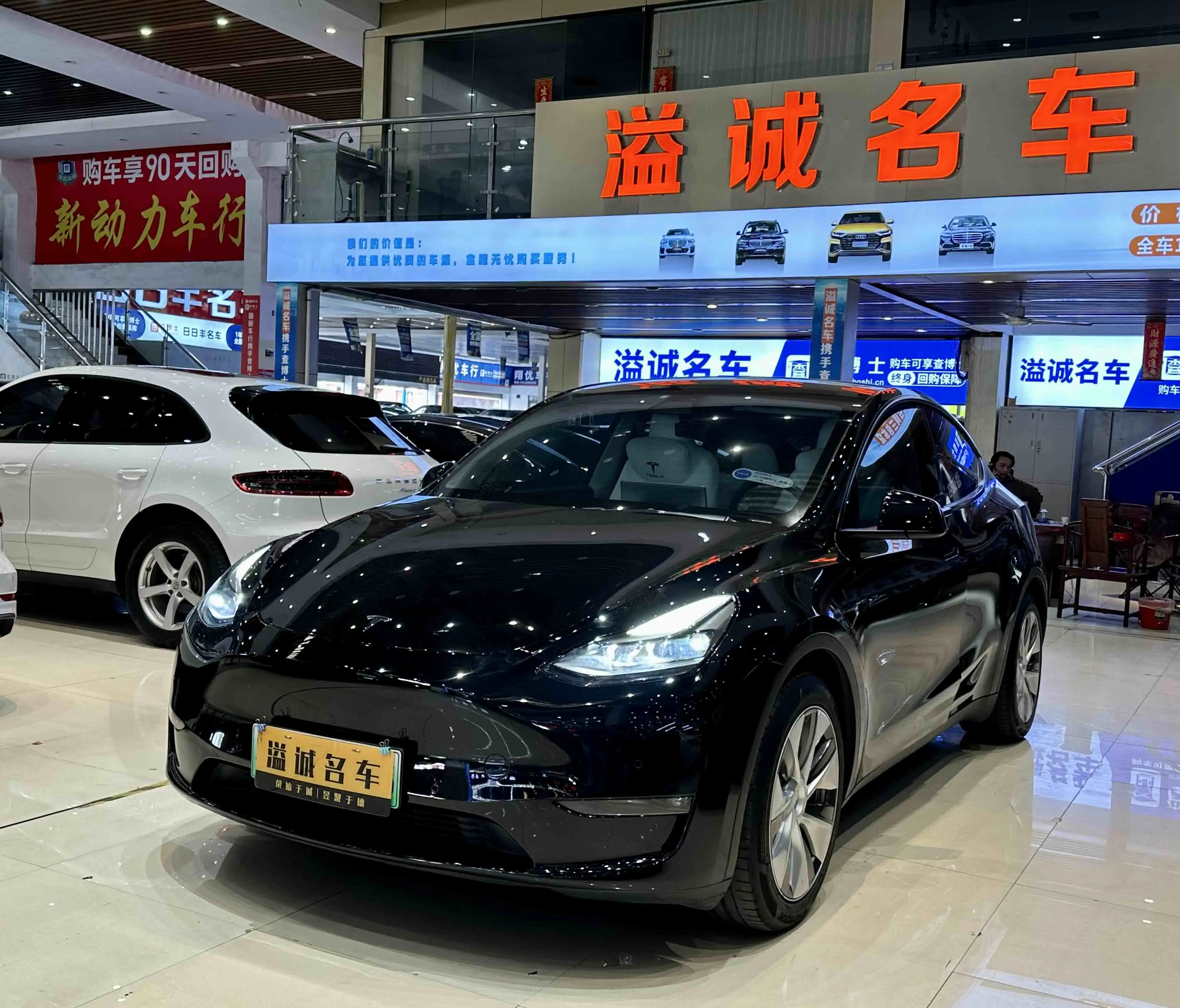 Tesla Model Y  из Китая