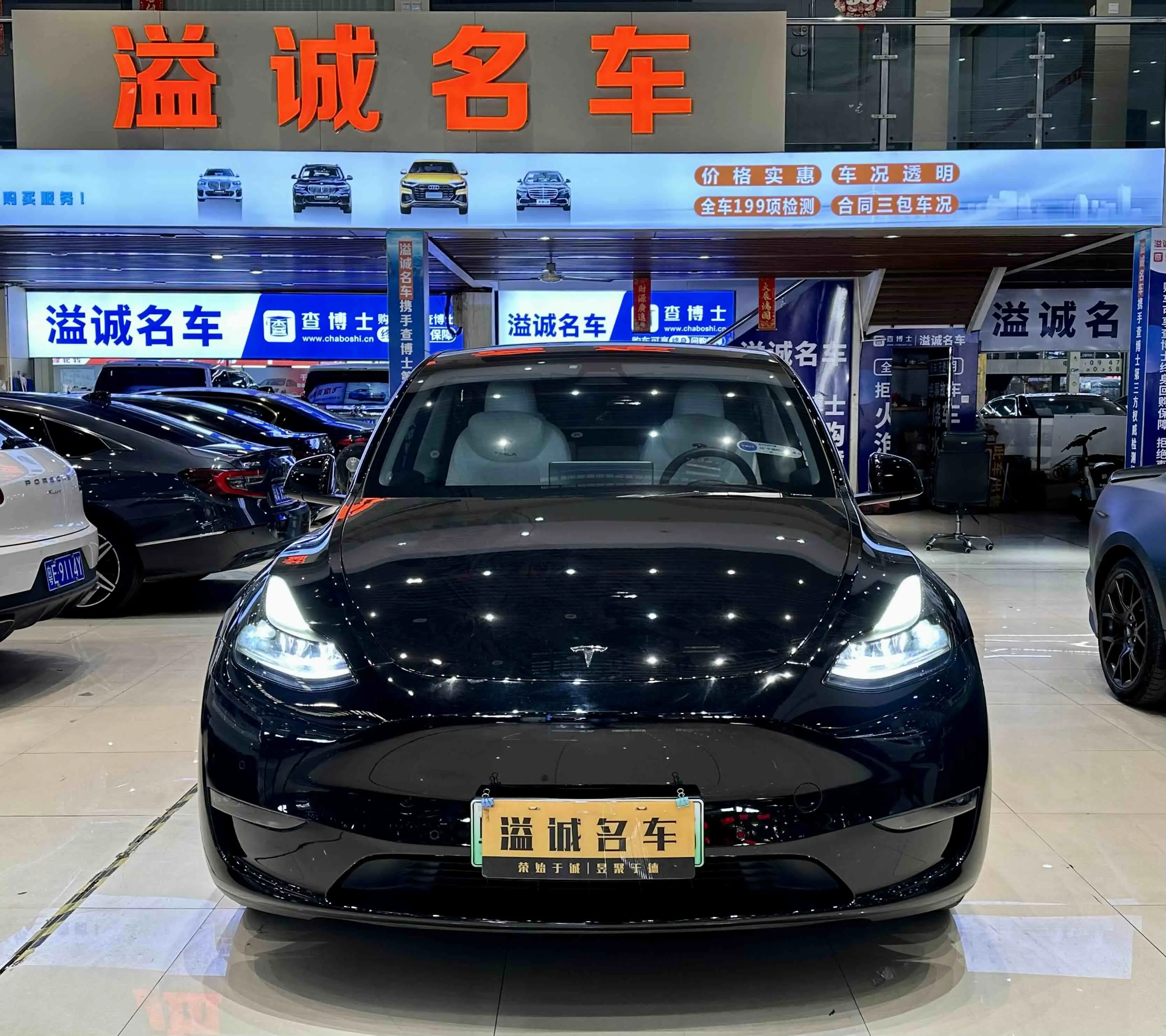 Tesla Model Y  из Китая