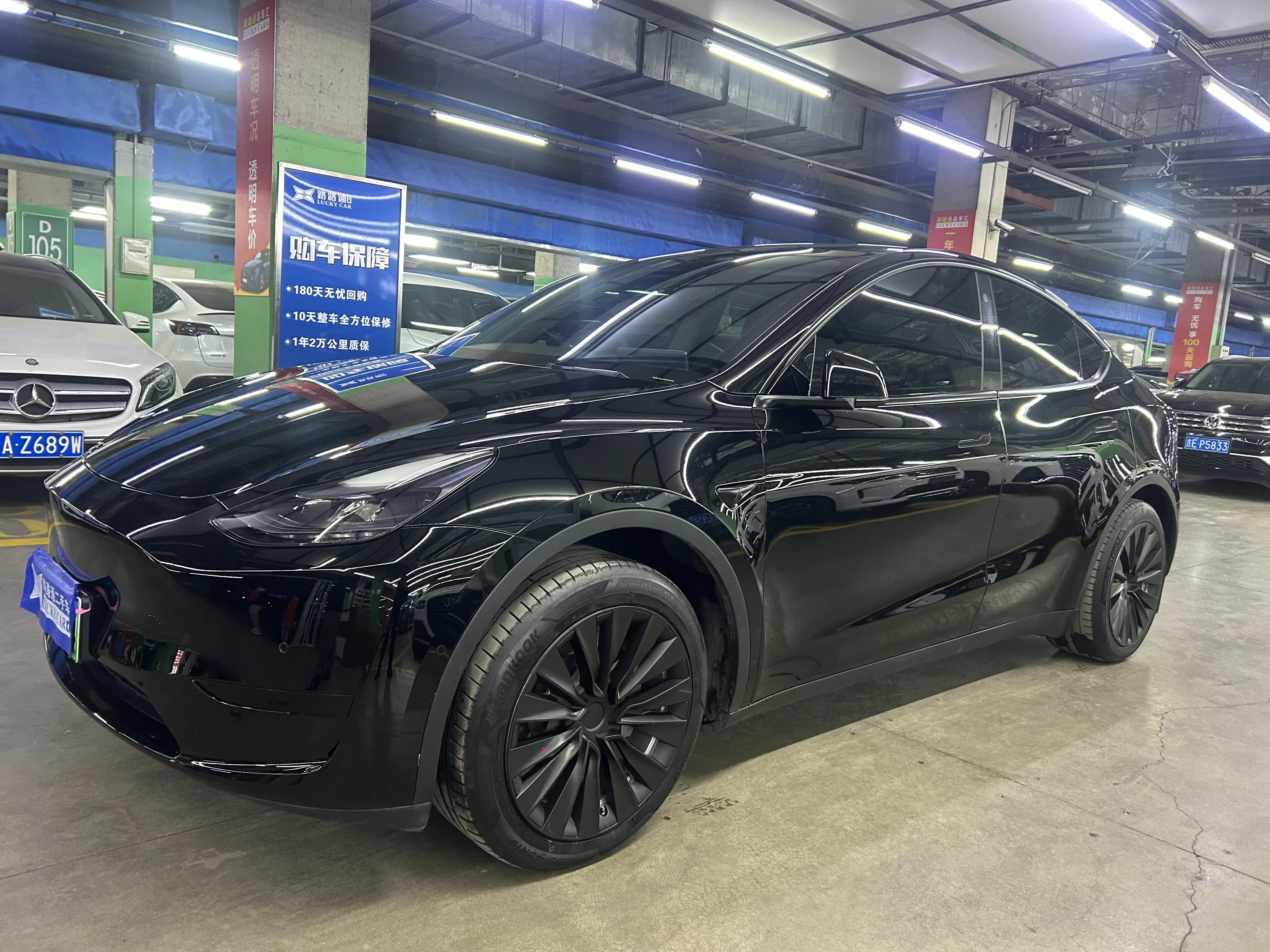 Tesla Model Y  из Китая