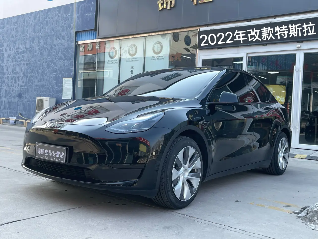 Tesla Model Y  из Китая