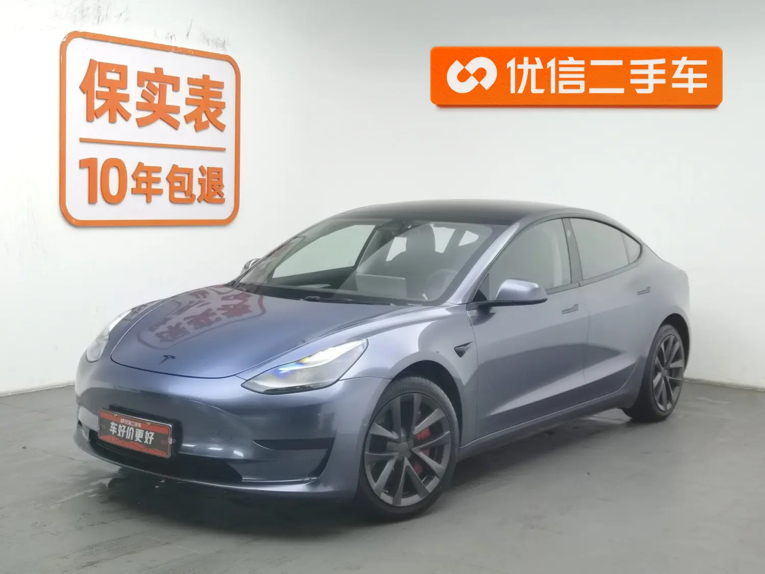 Tesla Model 3  из Китая