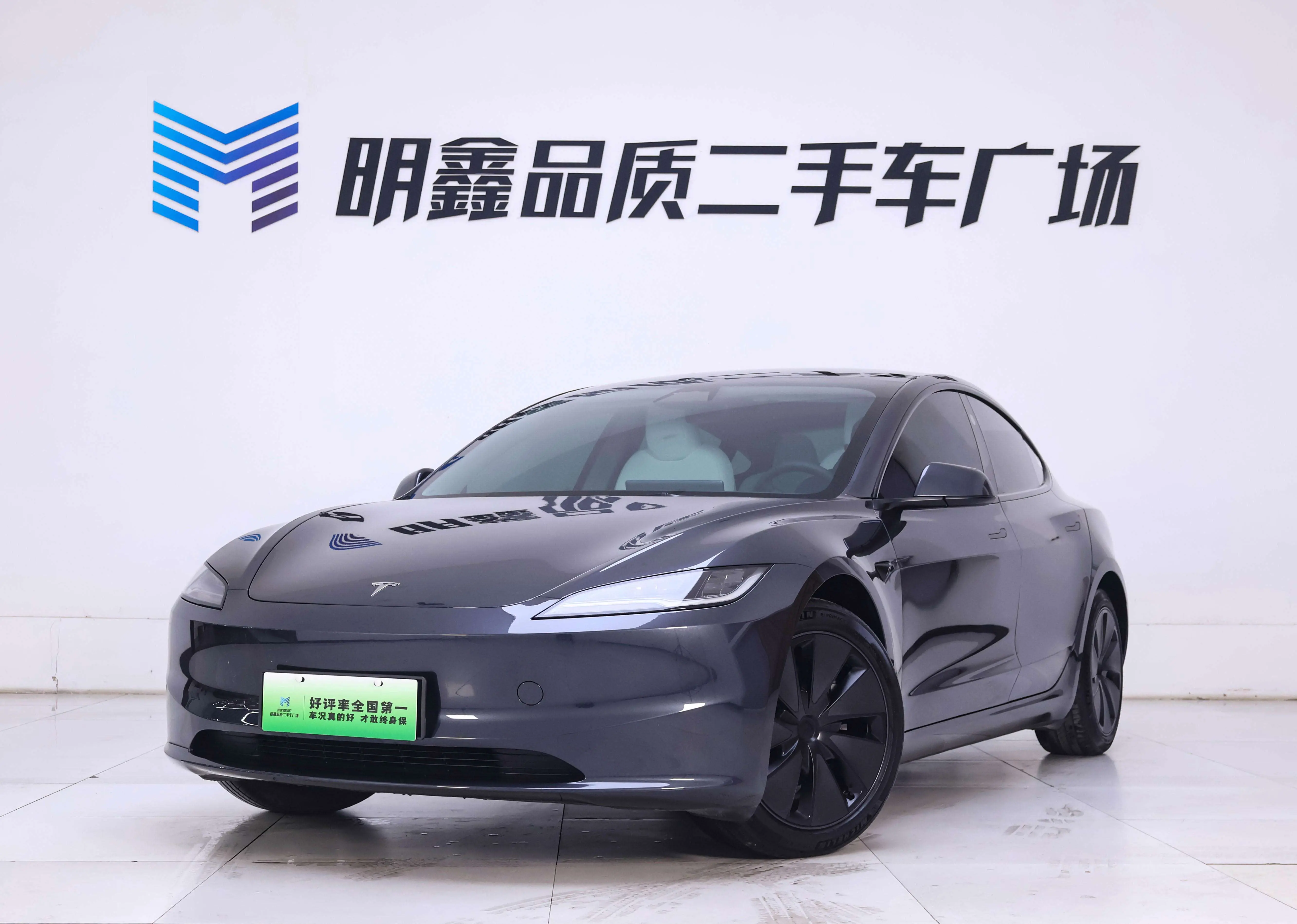 Tesla Model 3  из Китая