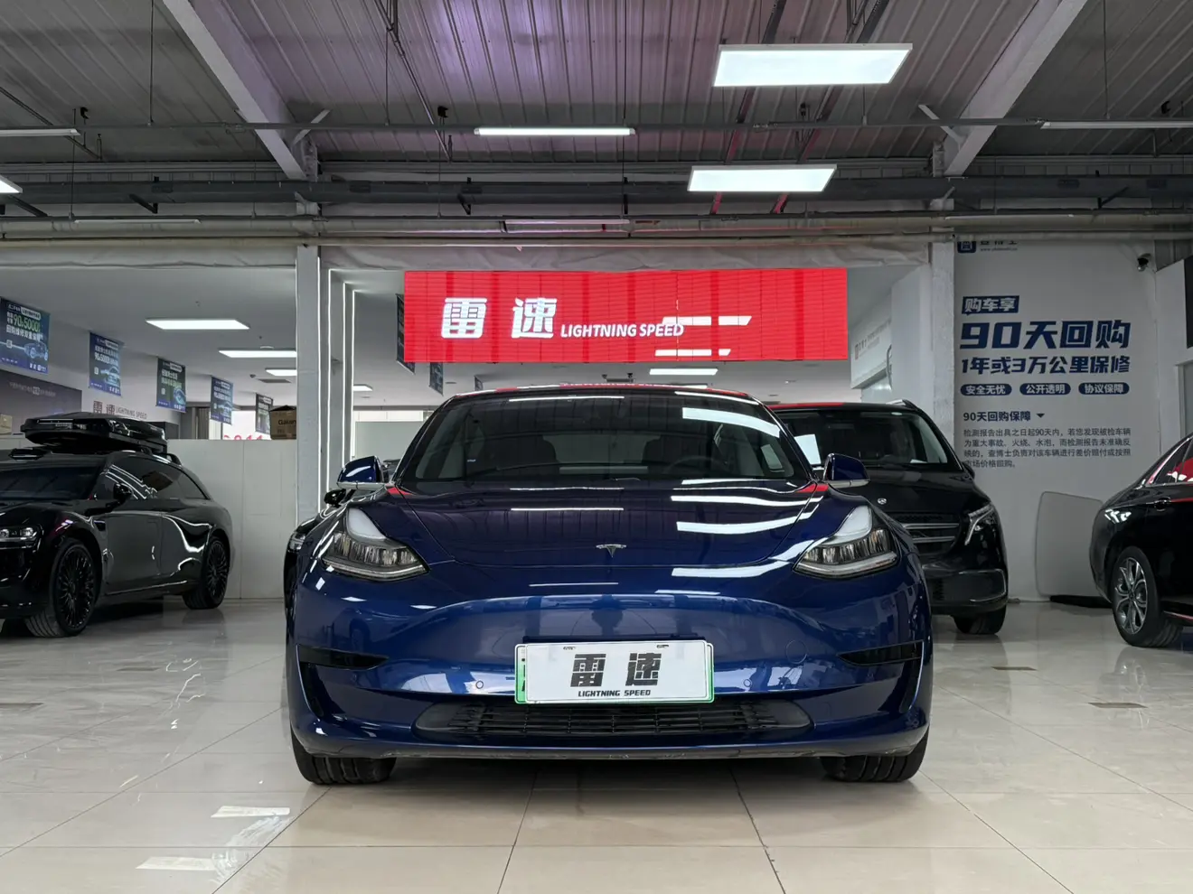 Tesla Model 3  из Китая