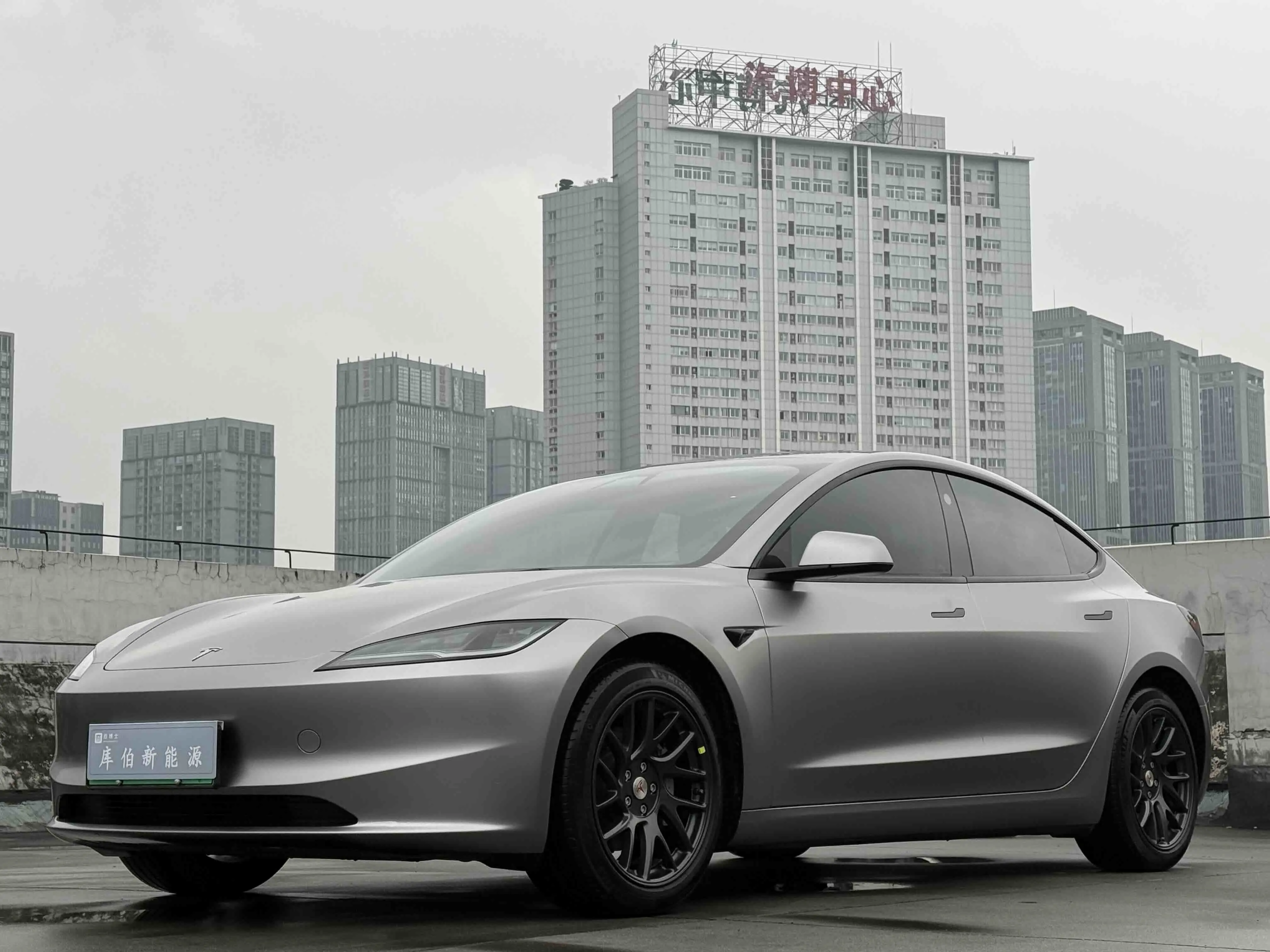 Tesla Model 3  из Китая