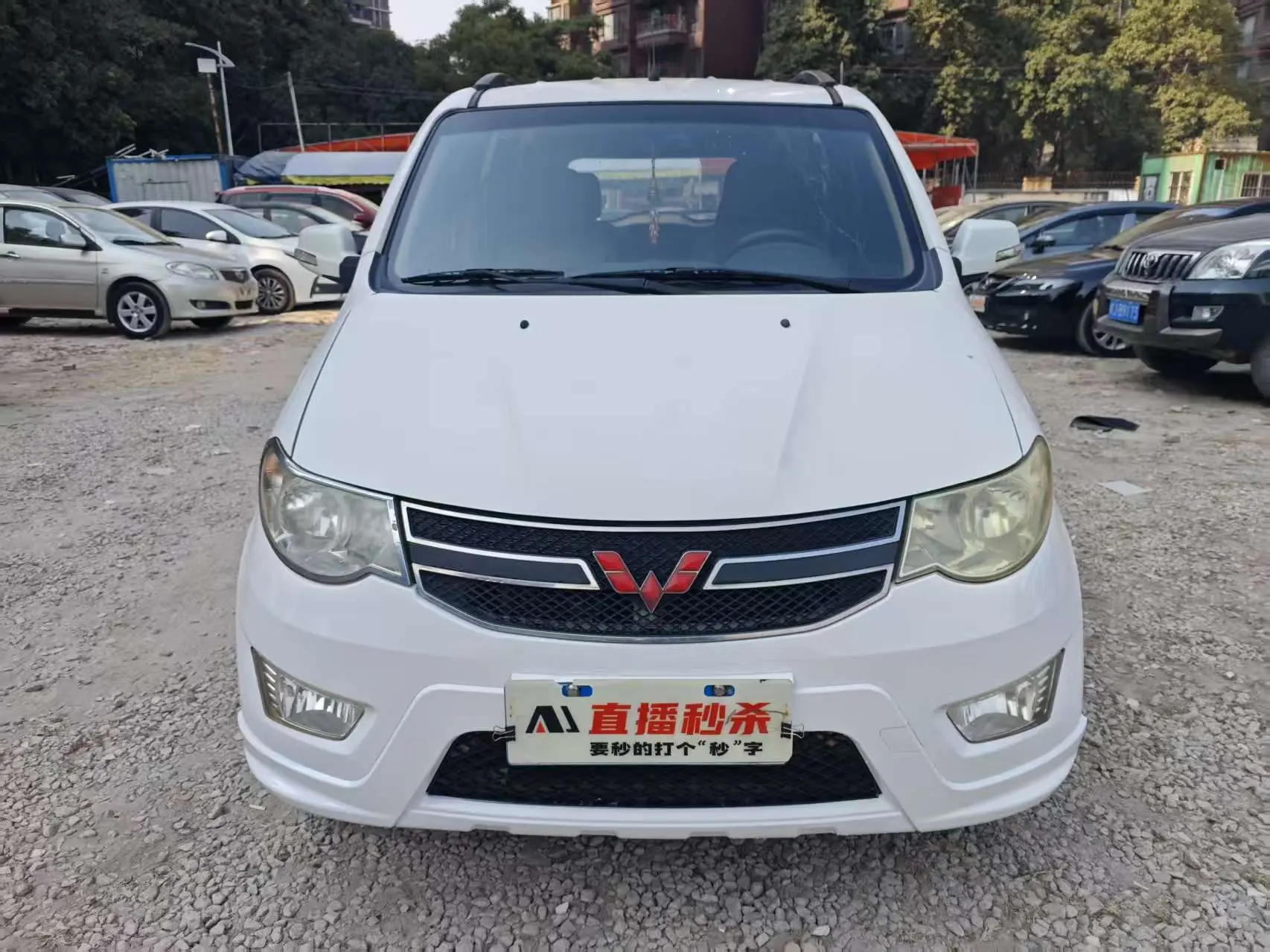 Wuling Hongguang  из Китая