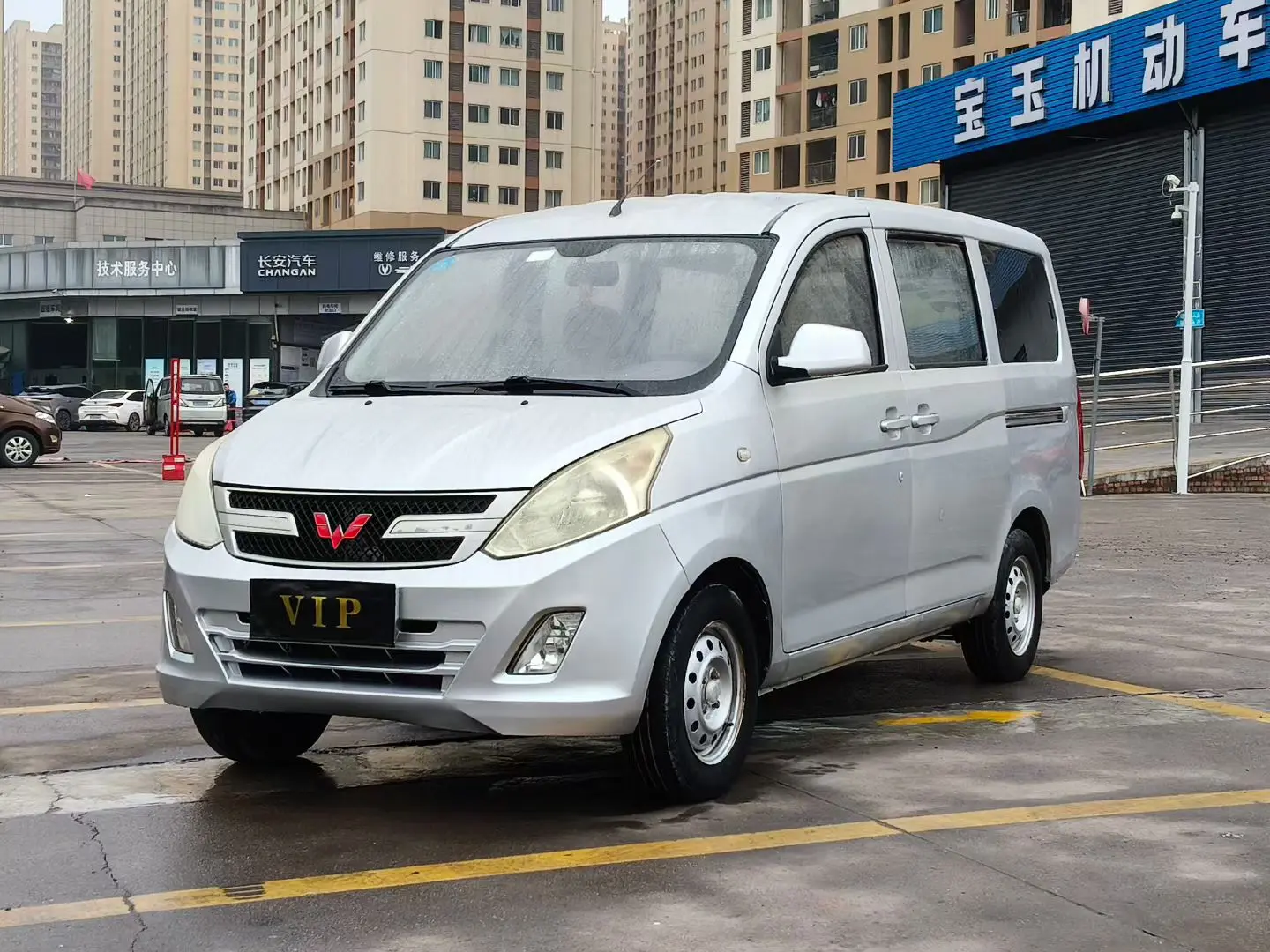 Wuling Rongguang V  из Китая