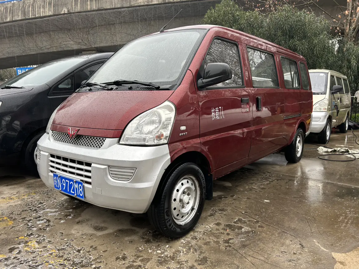 Wuling Rongguang  из Китая
