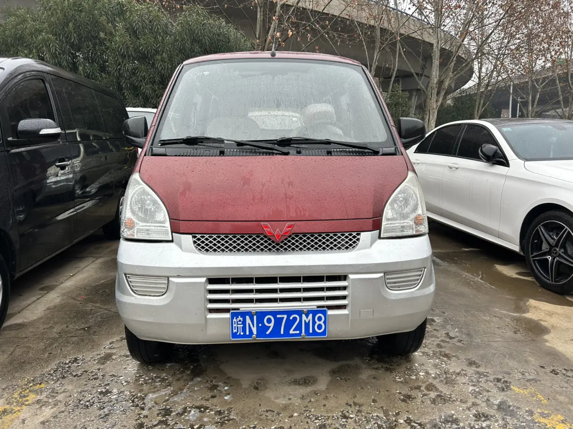 Wuling Rongguang  из Китая