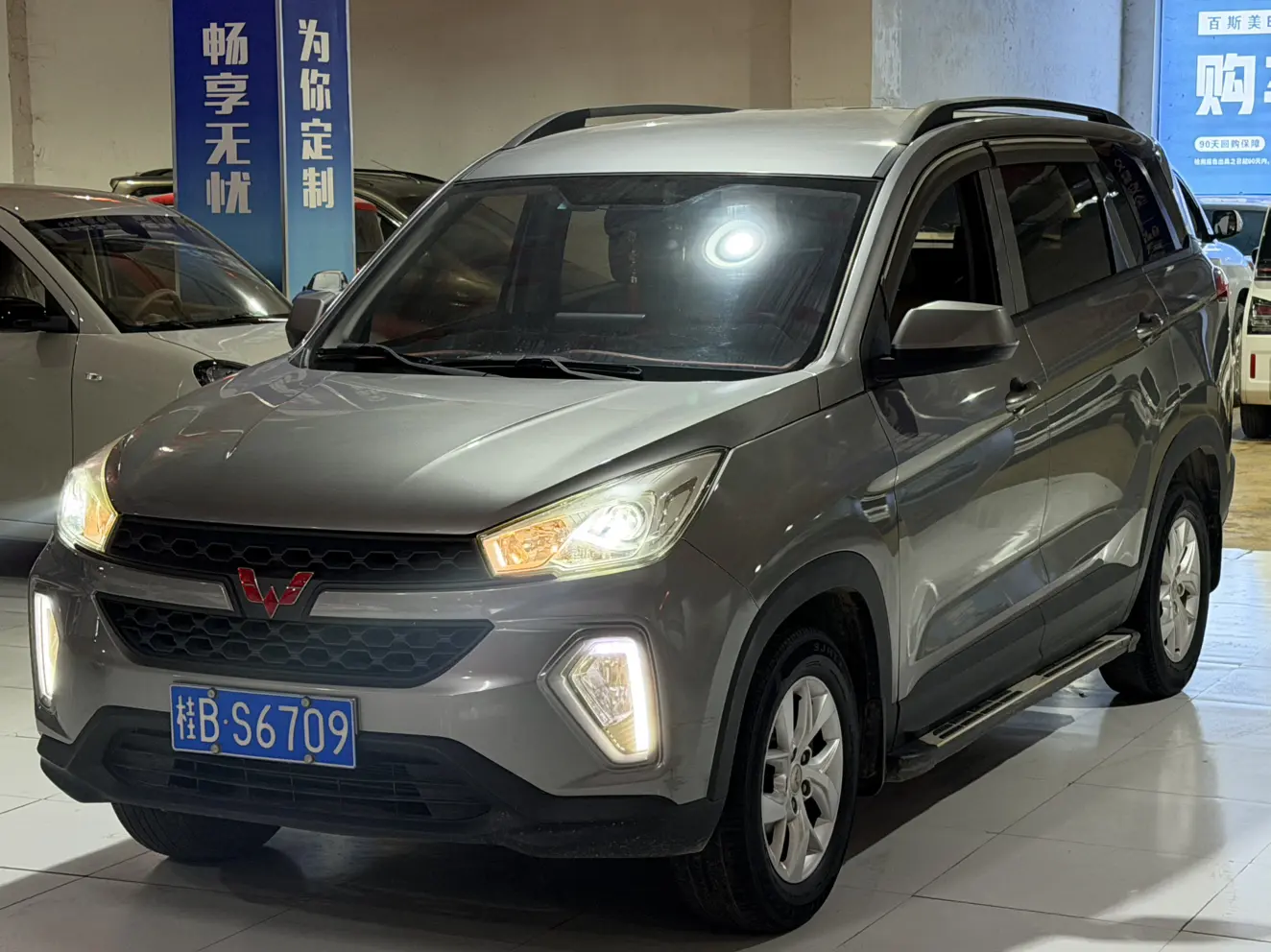 Wuling Hongguang S3  из Китая