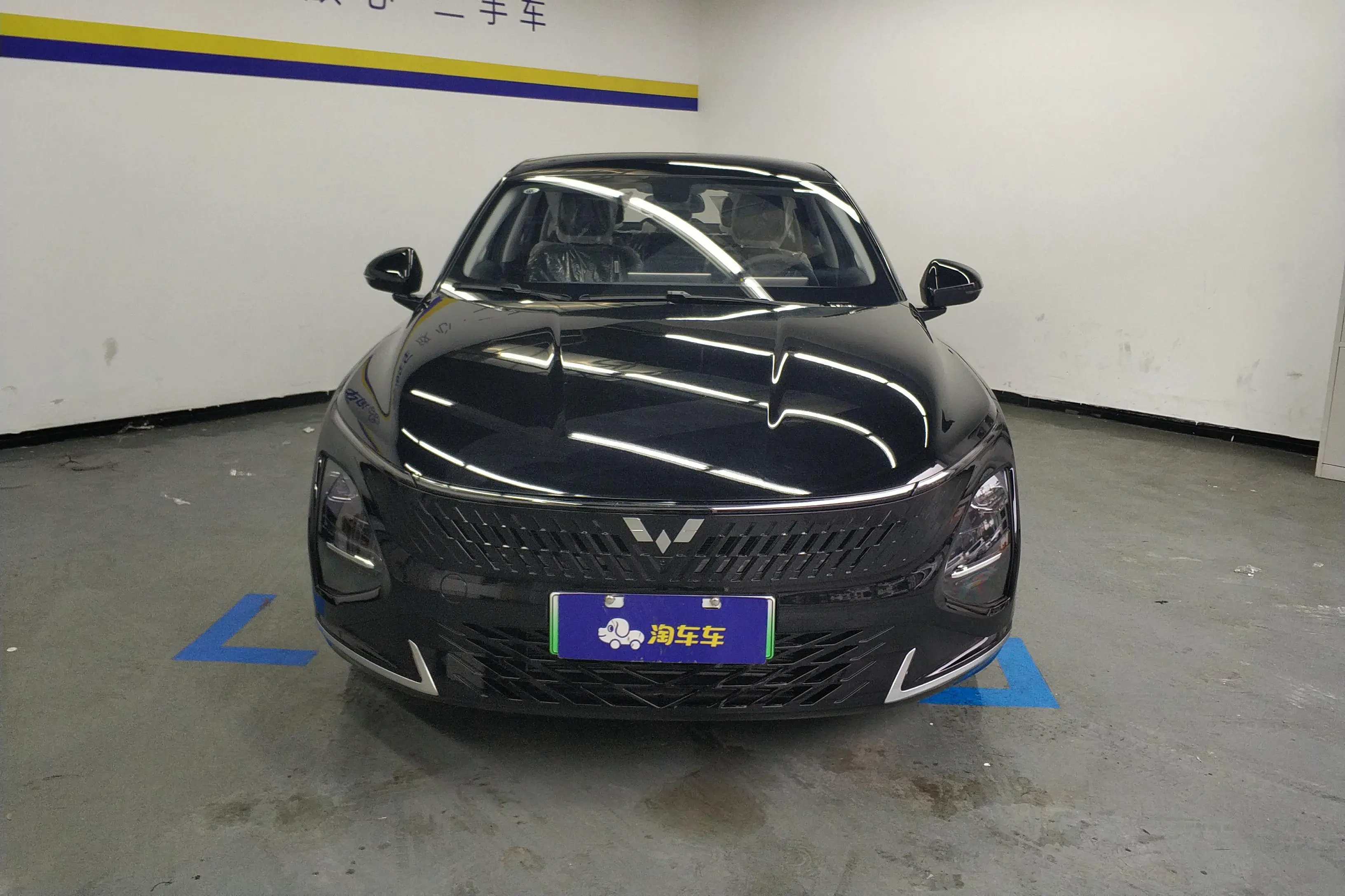 Wuling Starlight PHEV  из Китая