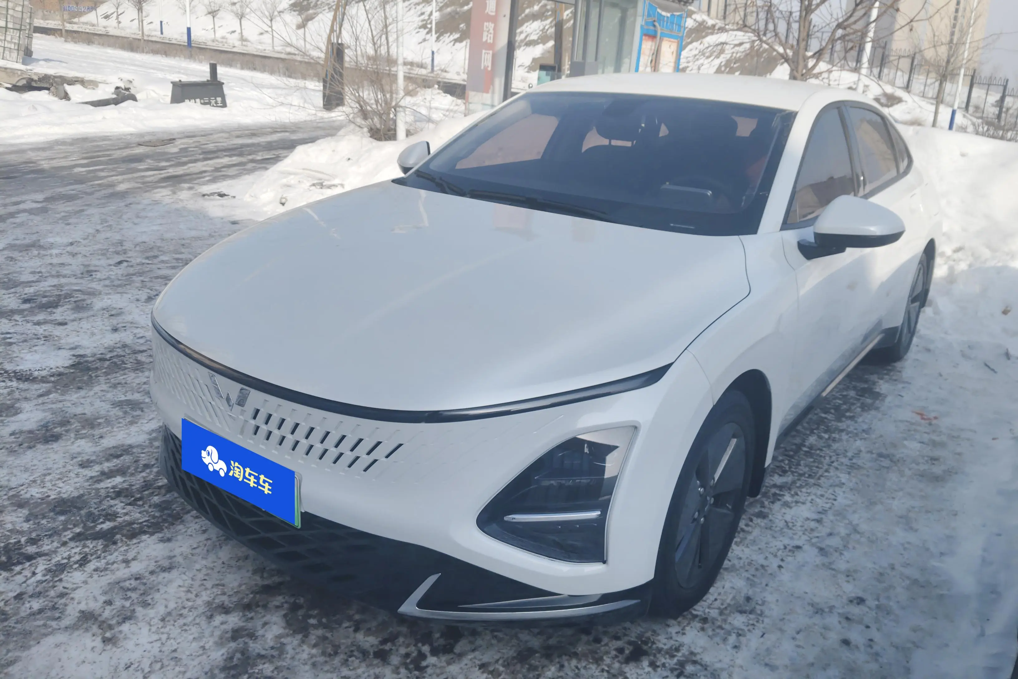 Wuling Starlight PHEV  из Китая