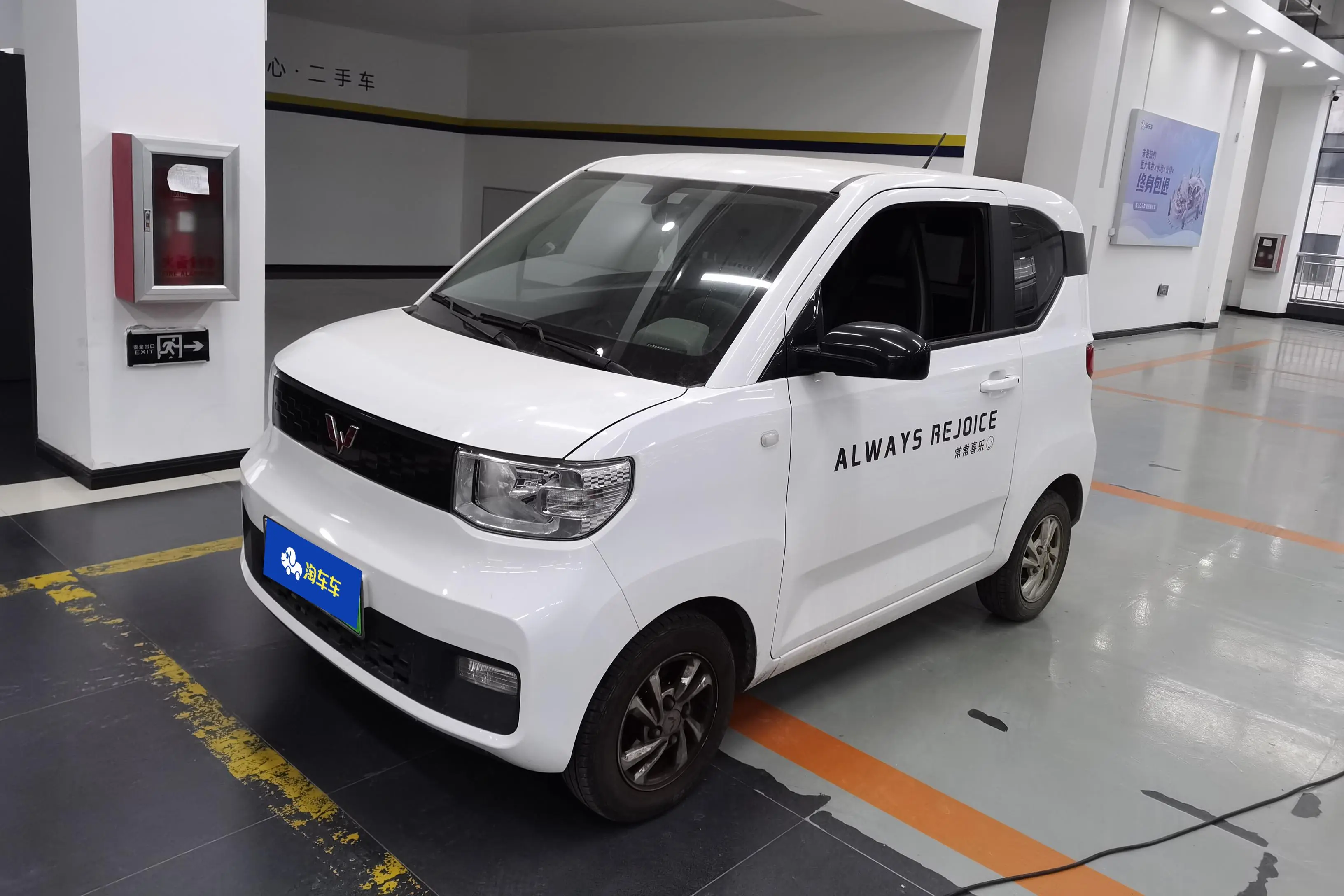 Wuling Hongguang MINIEV  из Китая