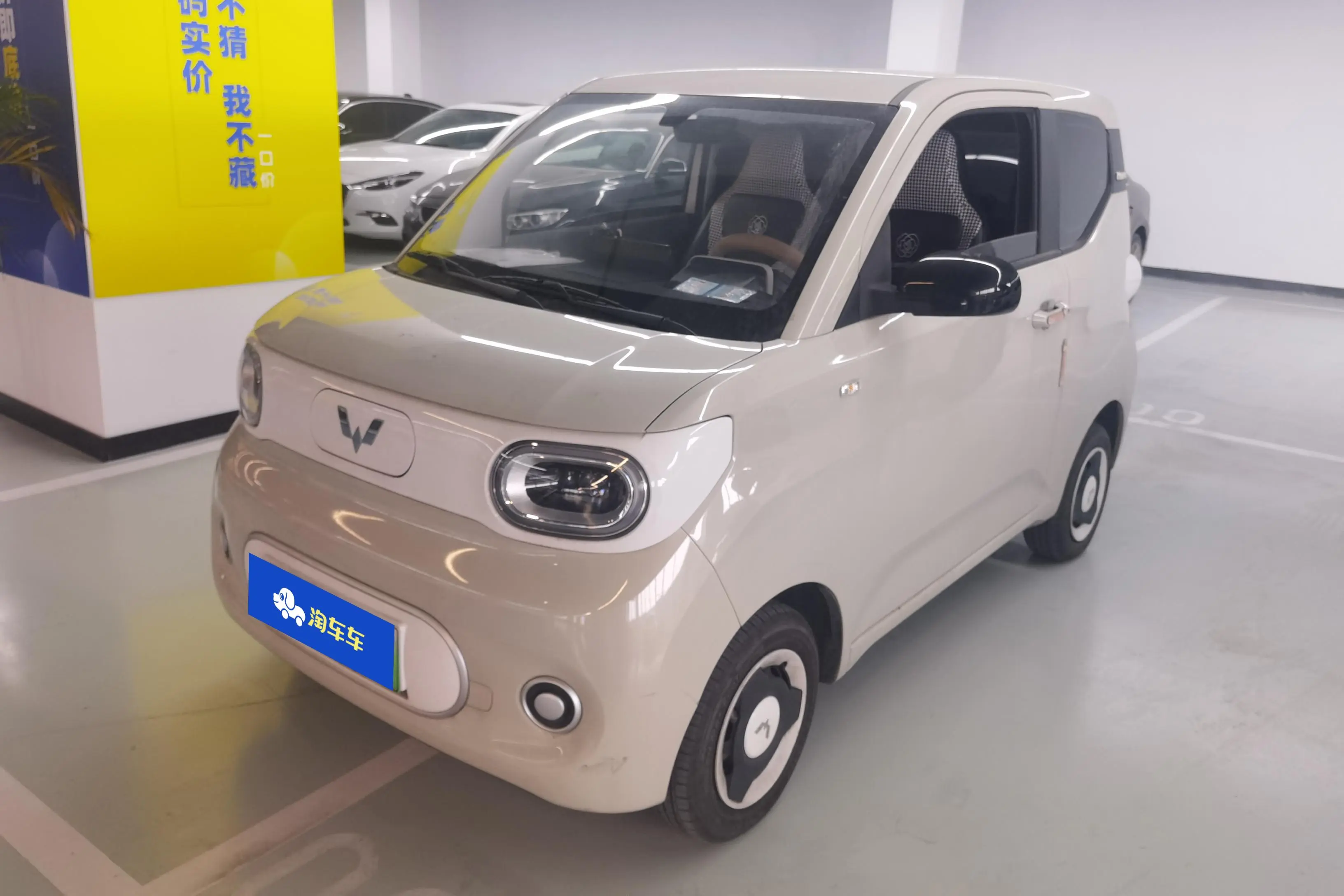 Wuling Hongguang MINIEV  из Китая