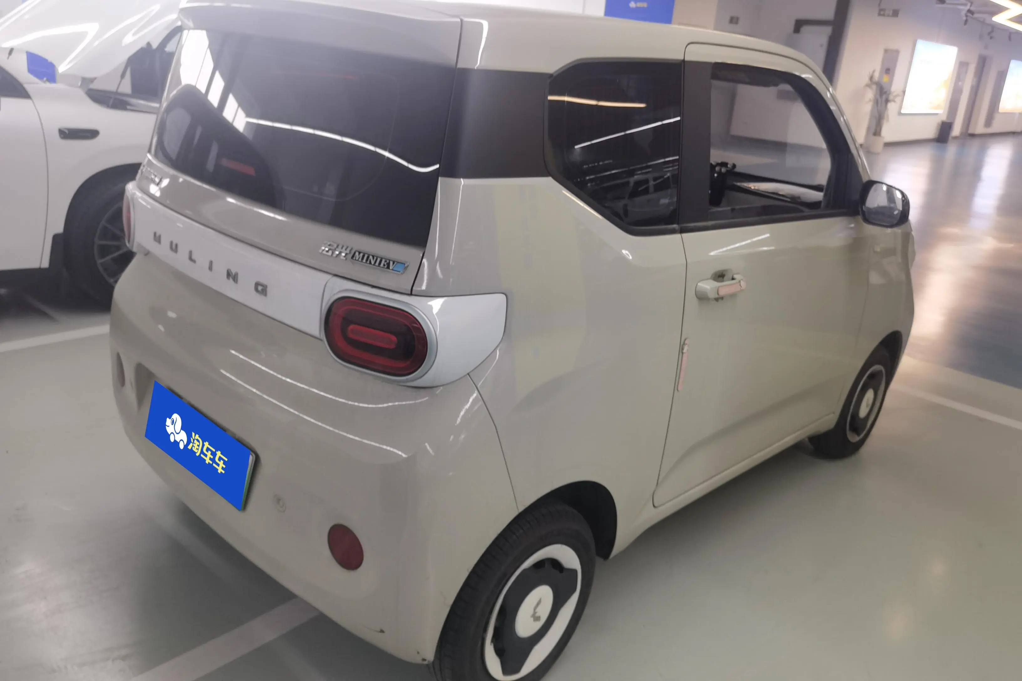 Wuling Hongguang MINIEV  из Китая