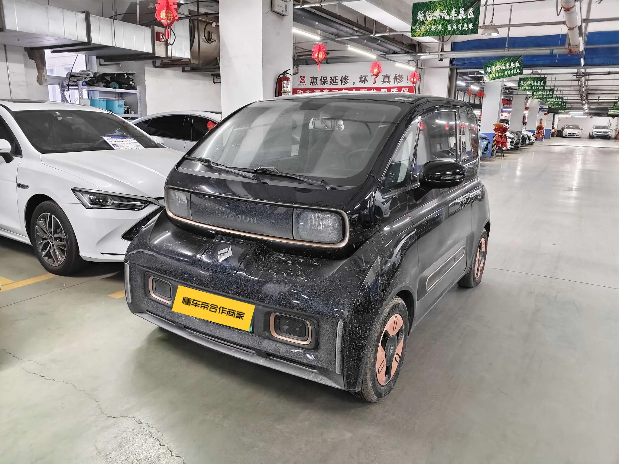 Wuling Hongguang MINIEV  из Китая