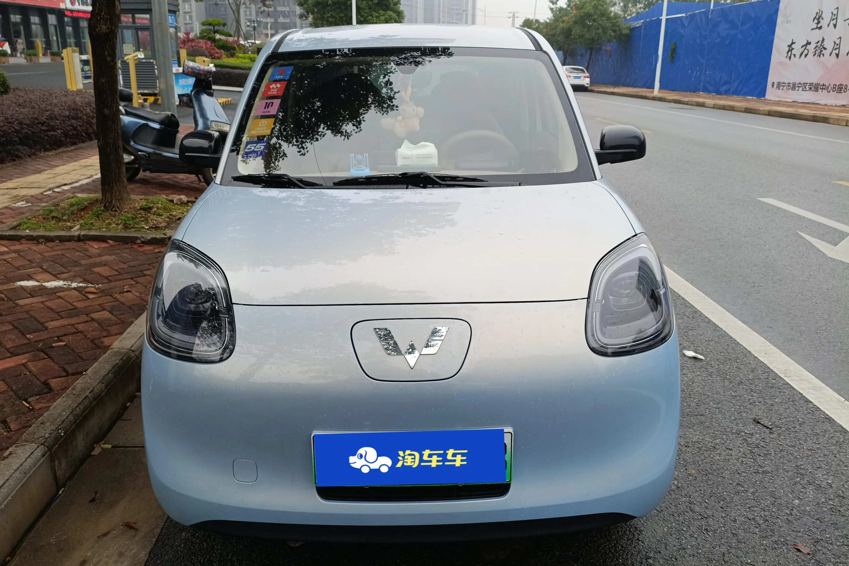 Wuling Hongguang MINIEV  из Китая