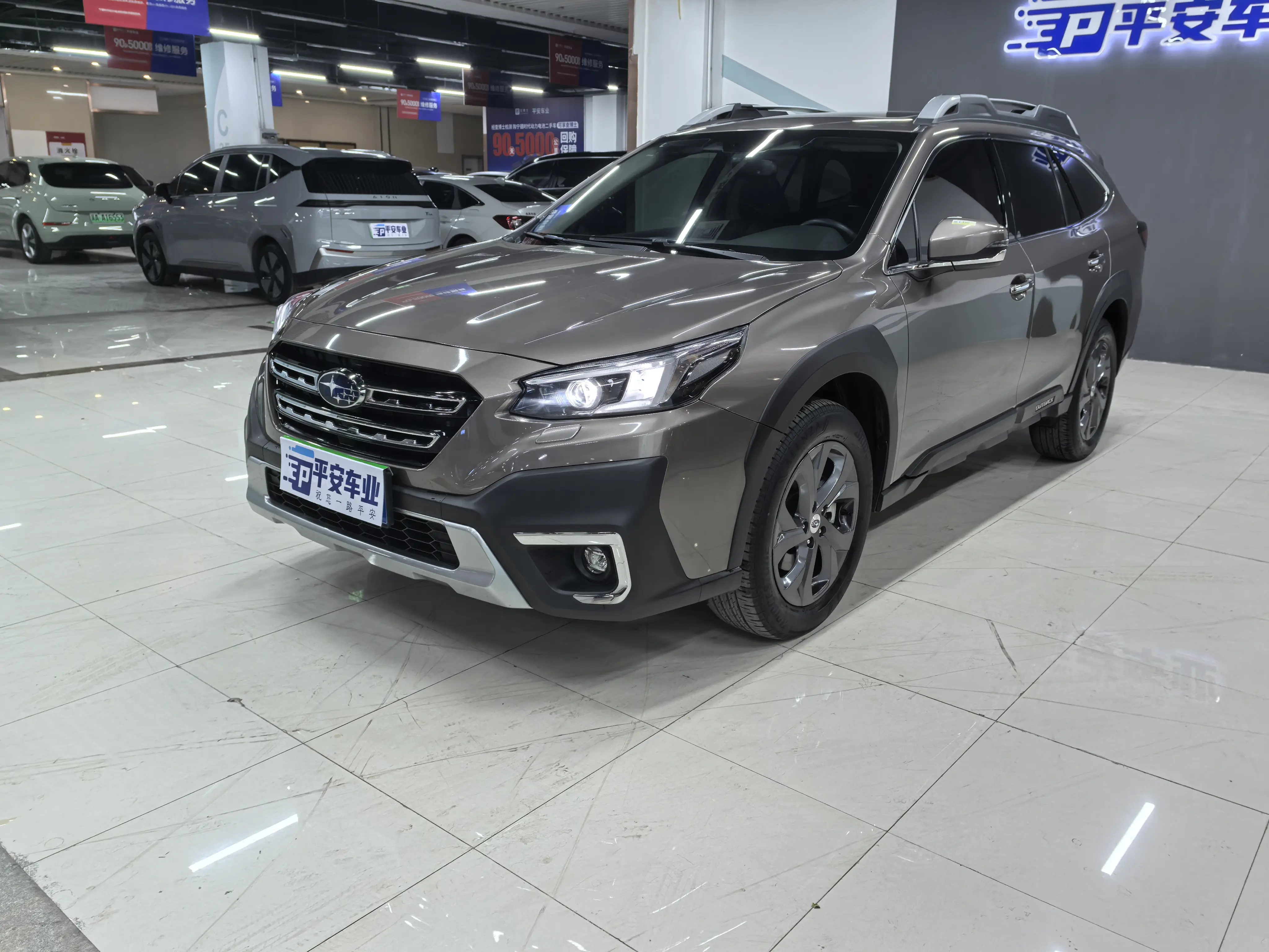 Subaru Outback  из Китая