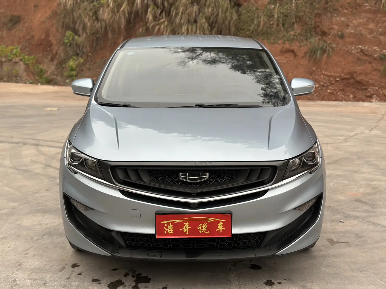 Geely Jiaji  из Китая