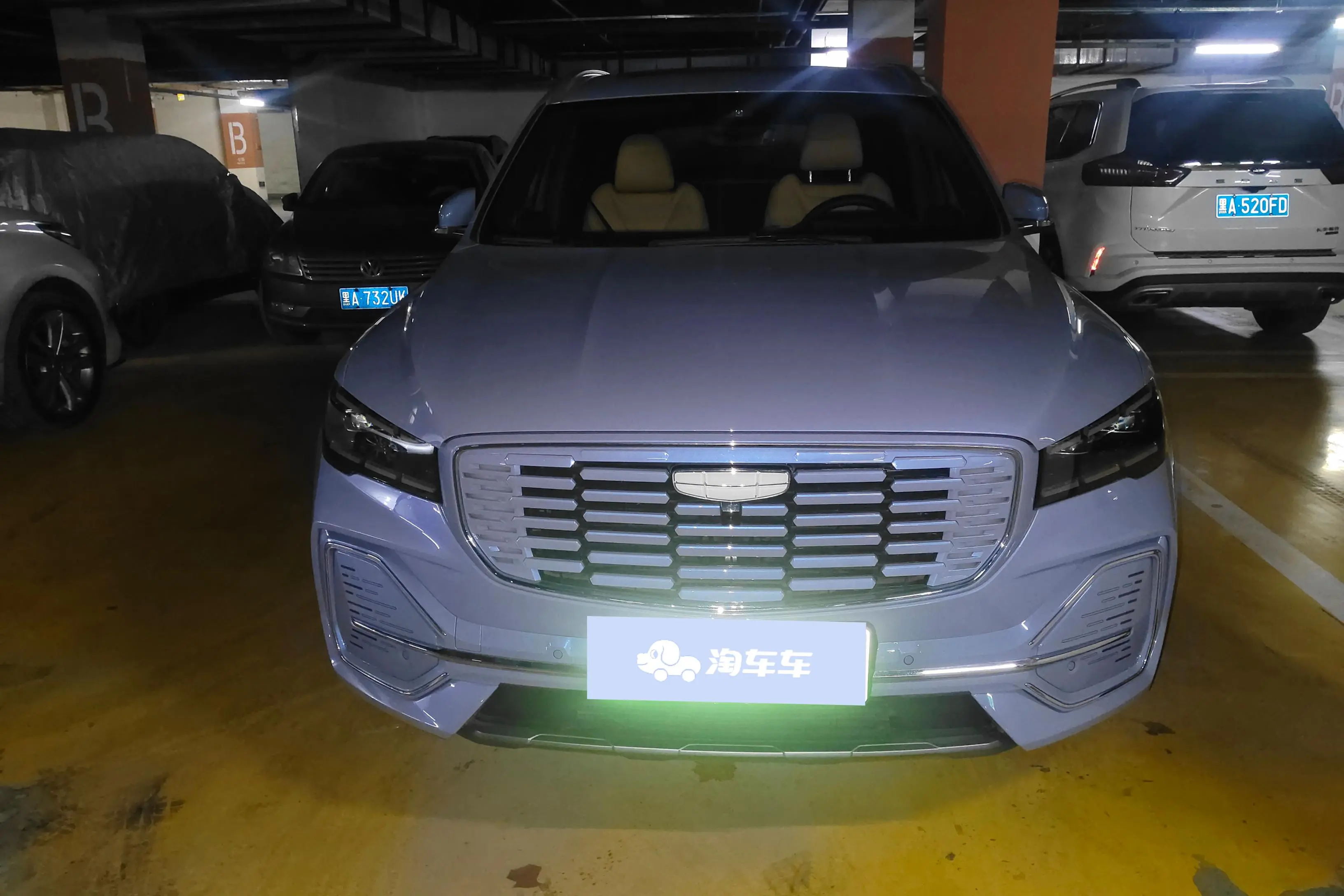 Geely Monjaro (extended range electric version) (Xingyue L extended range electric version)  из Китая