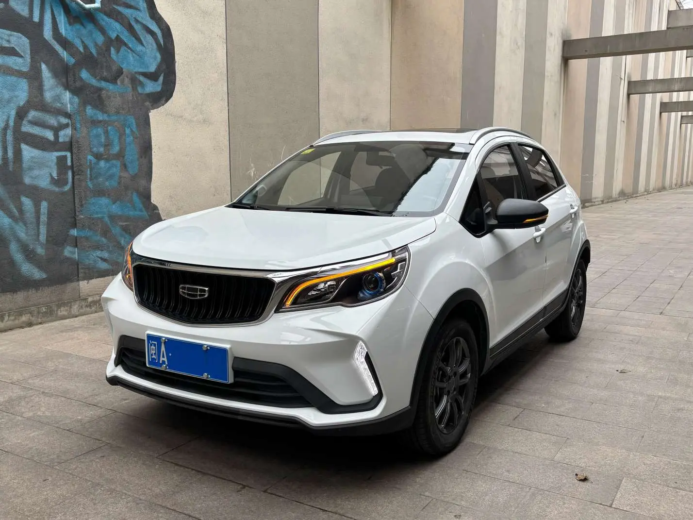 Geely Vision X3  из Китая