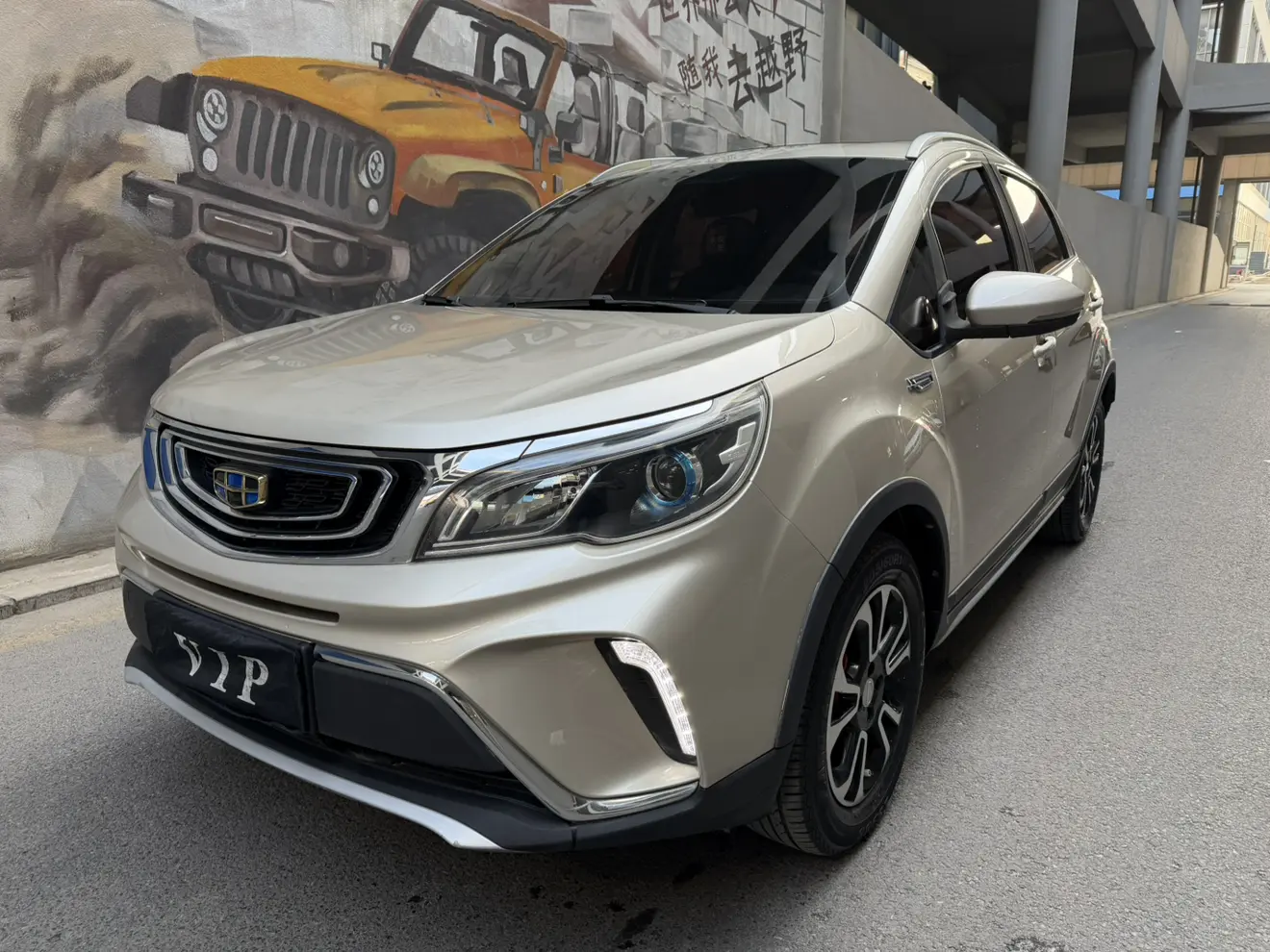 Geely Vision X3  из Китая