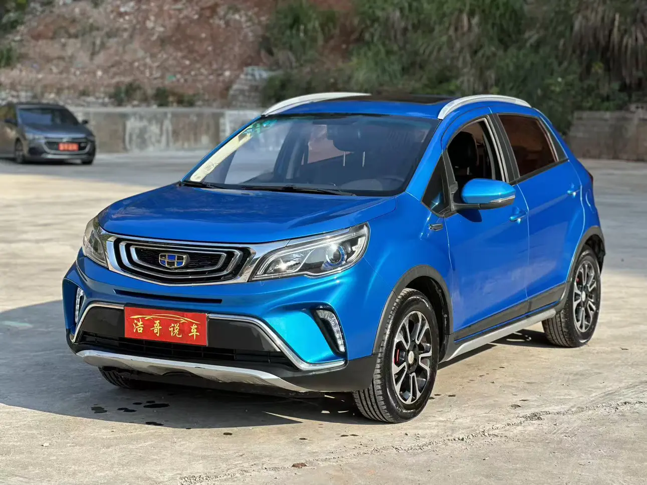 Geely Vision X3  из Китая