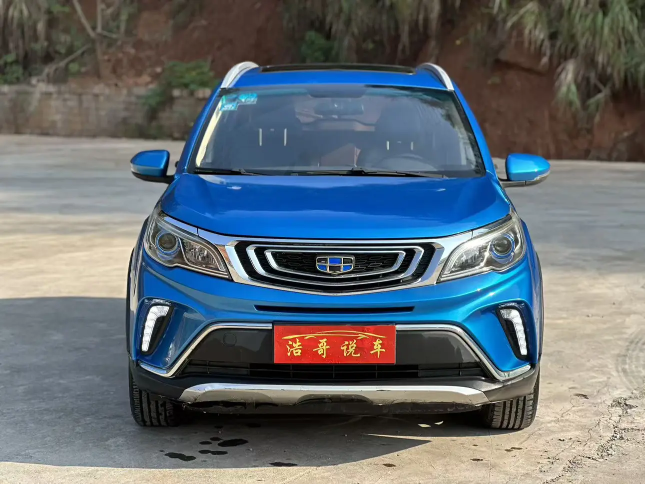 Geely Vision X3  из Китая