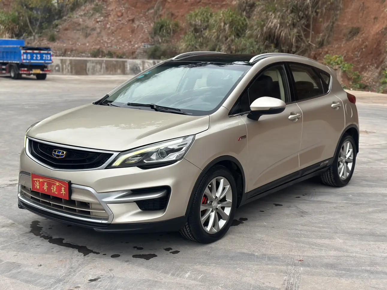 Geely Emgrand GS  из Китая