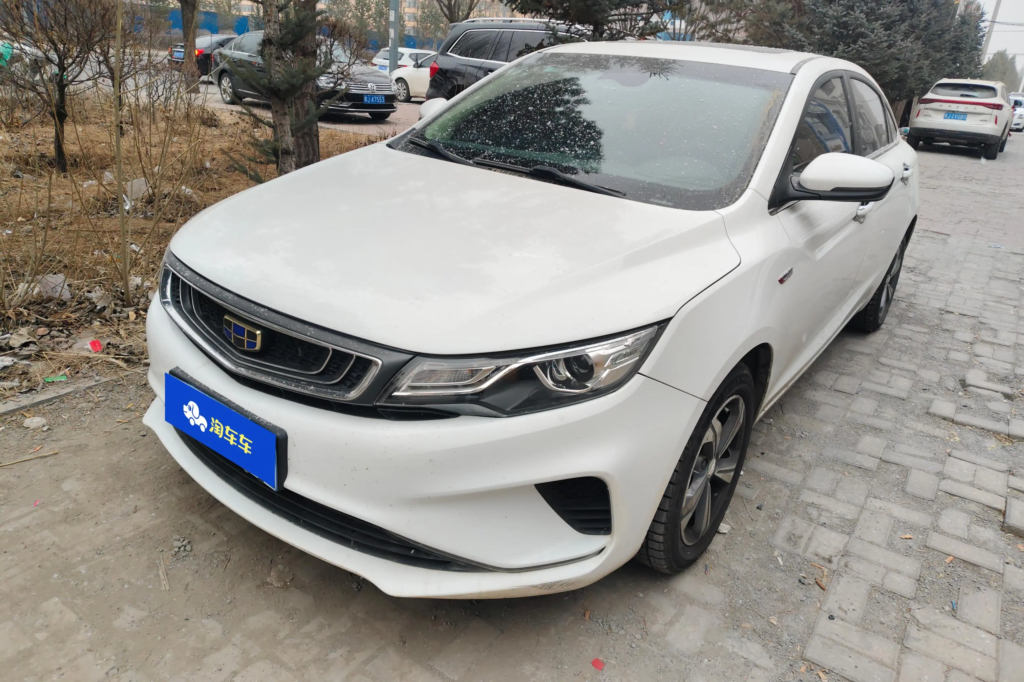 Geely Emgrand GL  из Китая