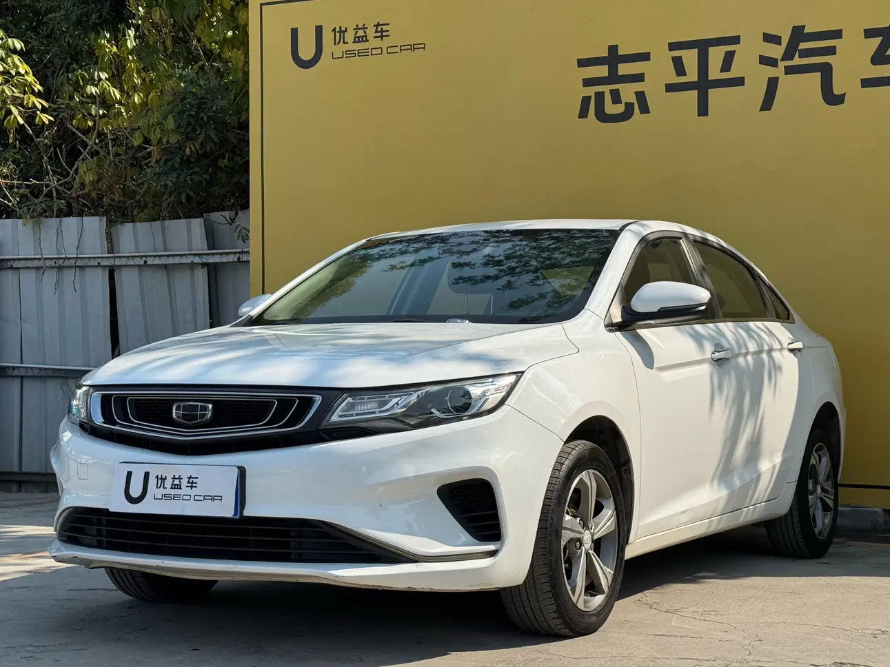 Geely Emgrand GL  из Китая