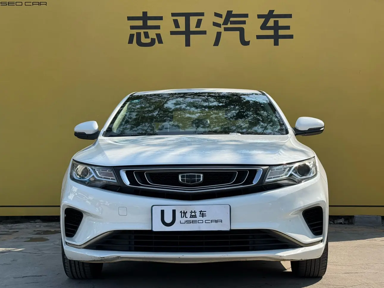 Geely Emgrand GL  из Китая