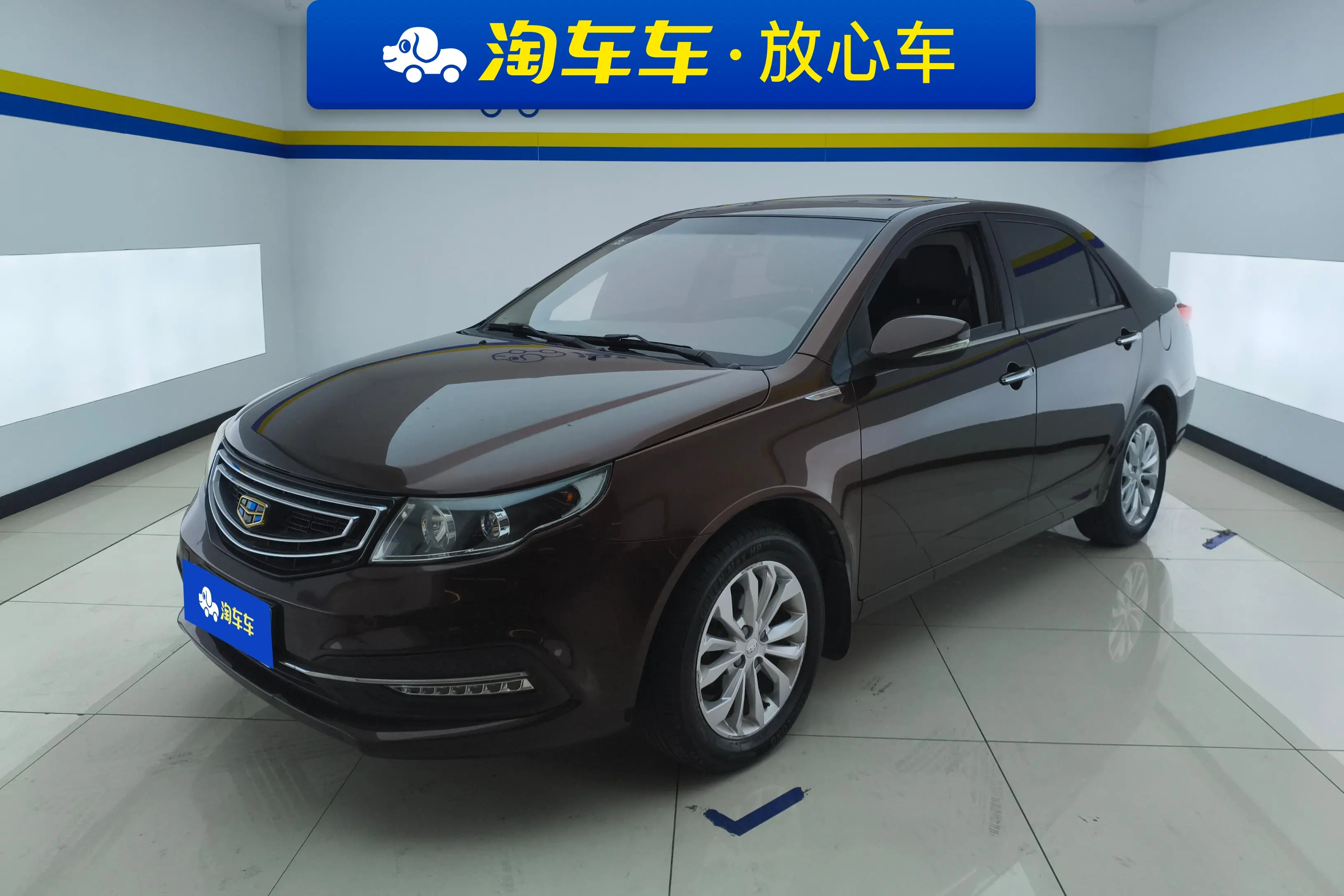 Geely Vision  из Китая