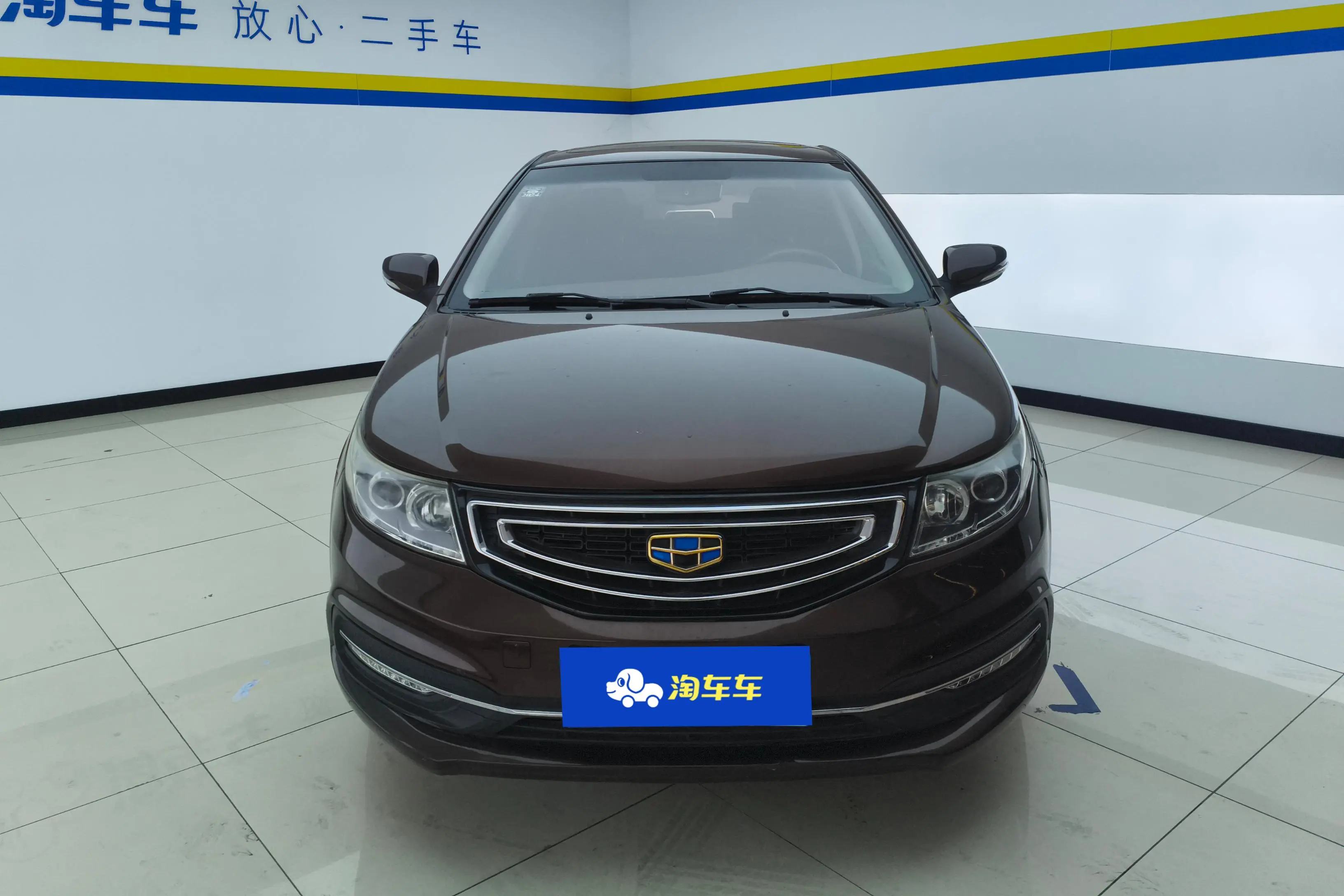 Geely Vision  из Китая