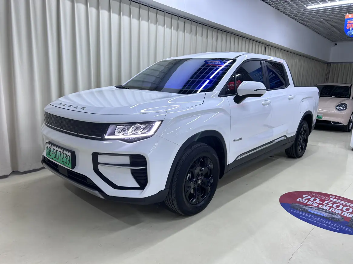 Geely Radar Horizon EV  из Китая