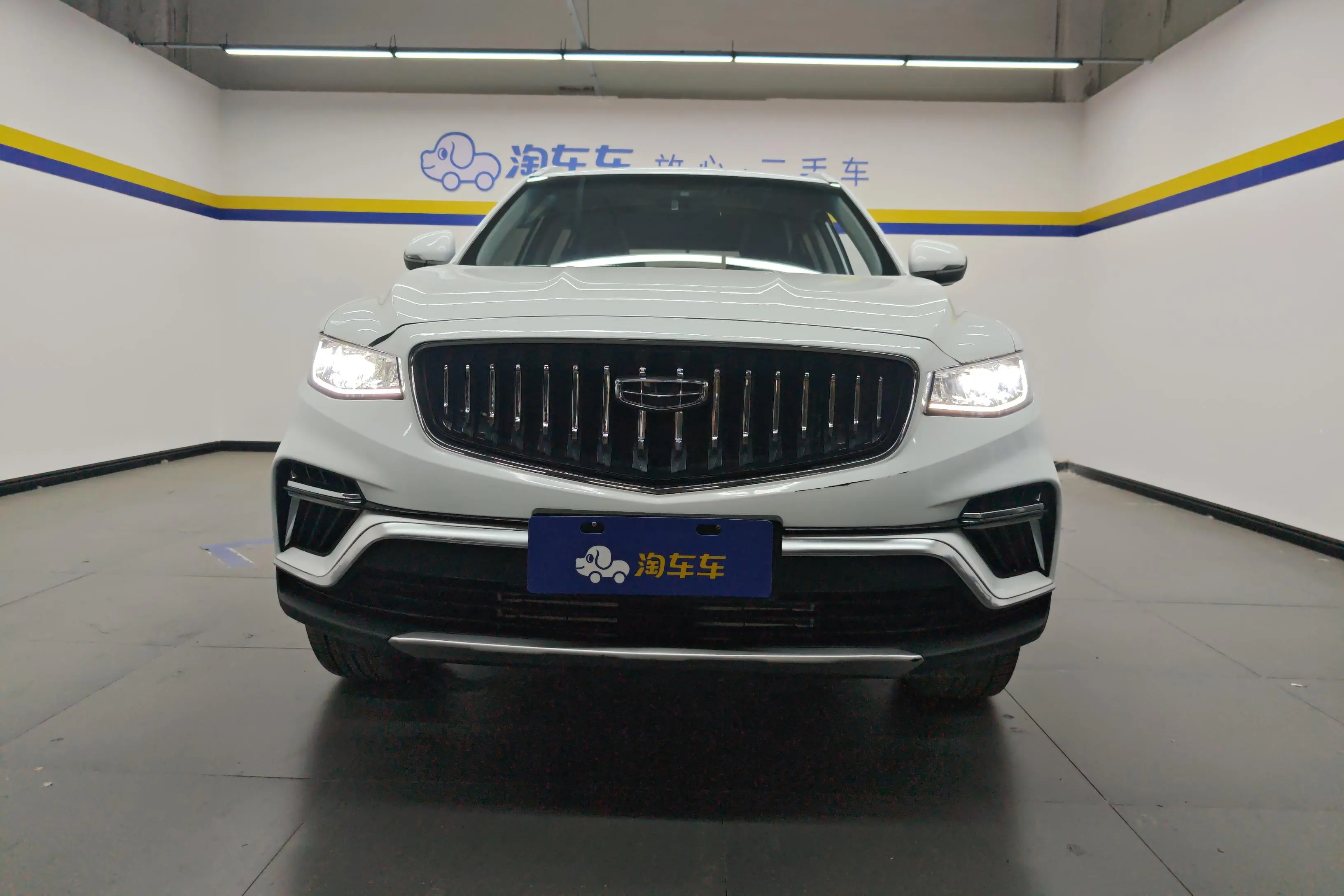 Geely Atlas (Boyue)  из Китая