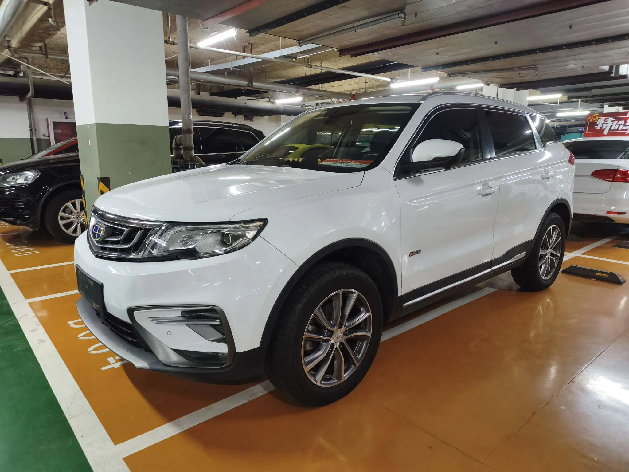 Geely Atlas (Boyue)  из Китая