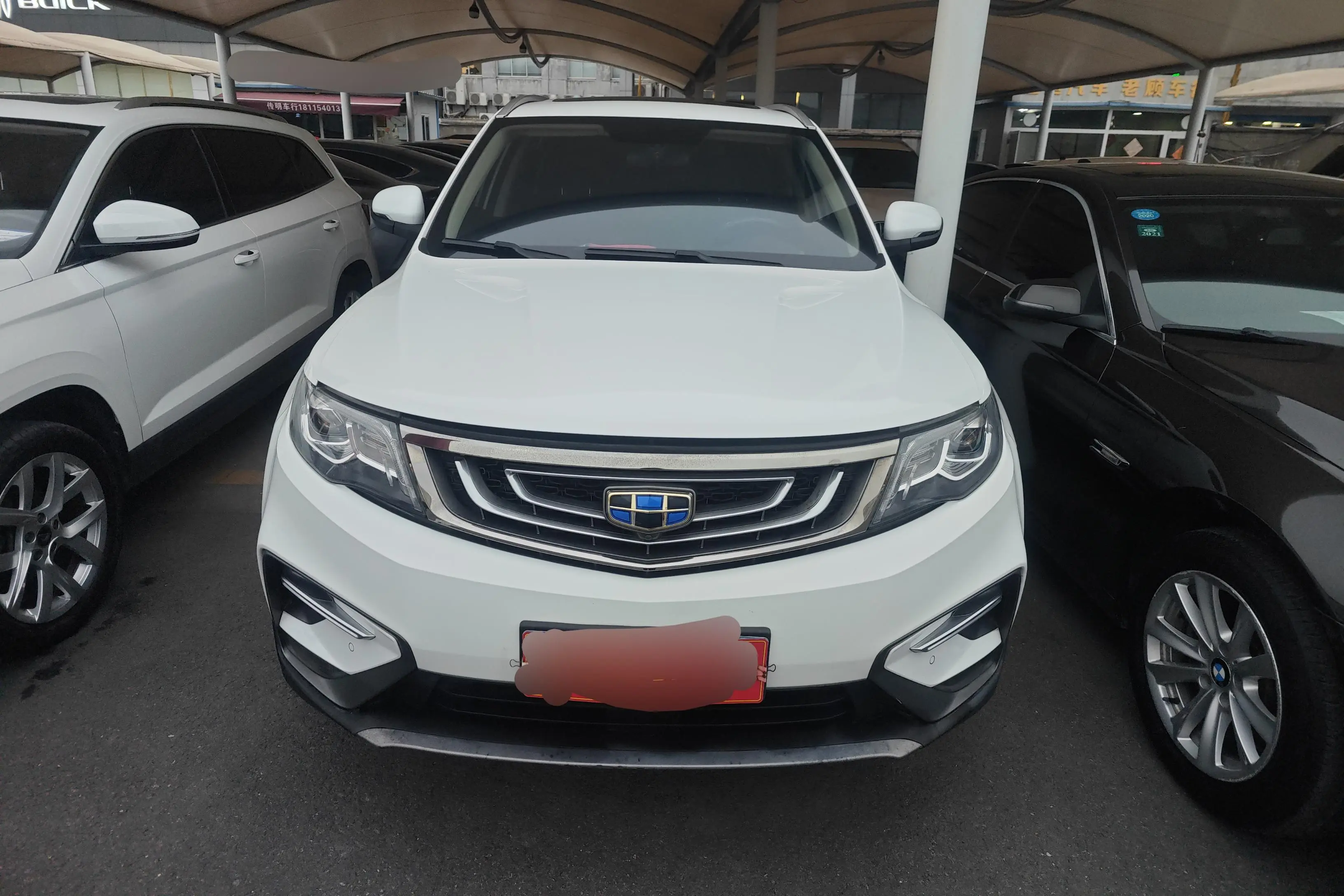 Geely Atlas (Boyue)  из Китая