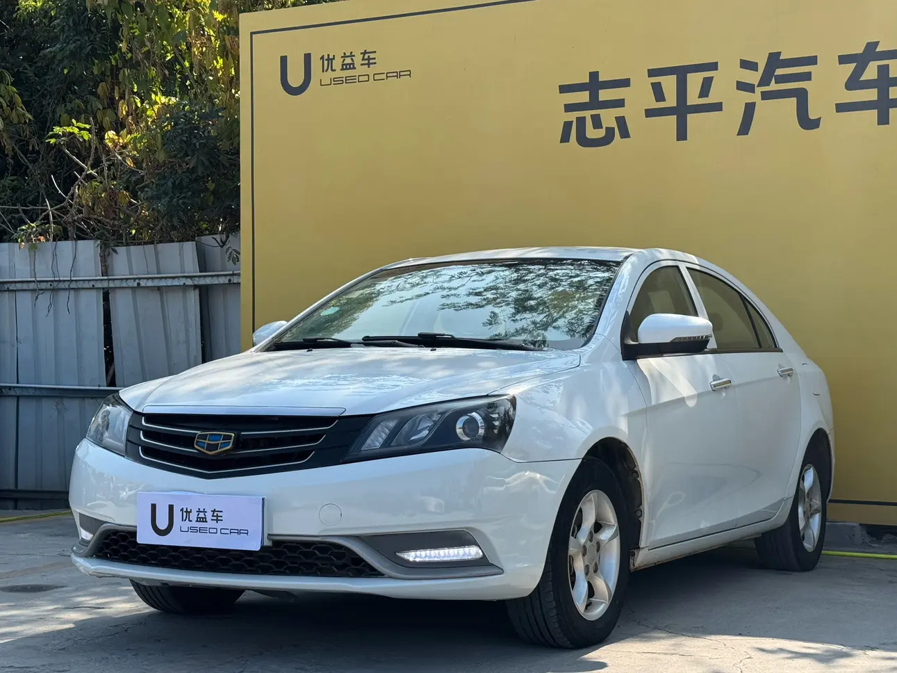 Geely Emgrand  из Китая