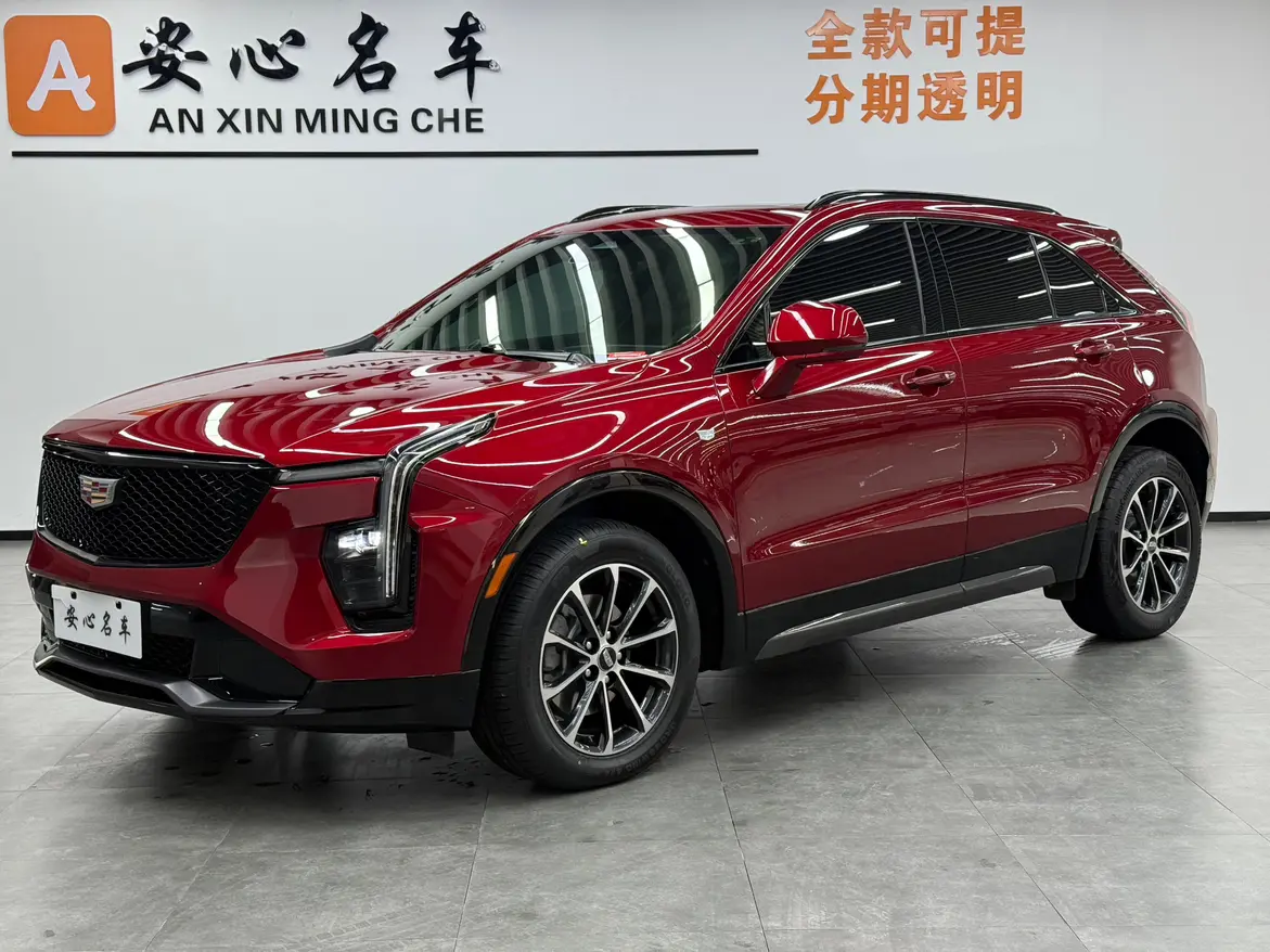 Cadillac XT4  из Китая