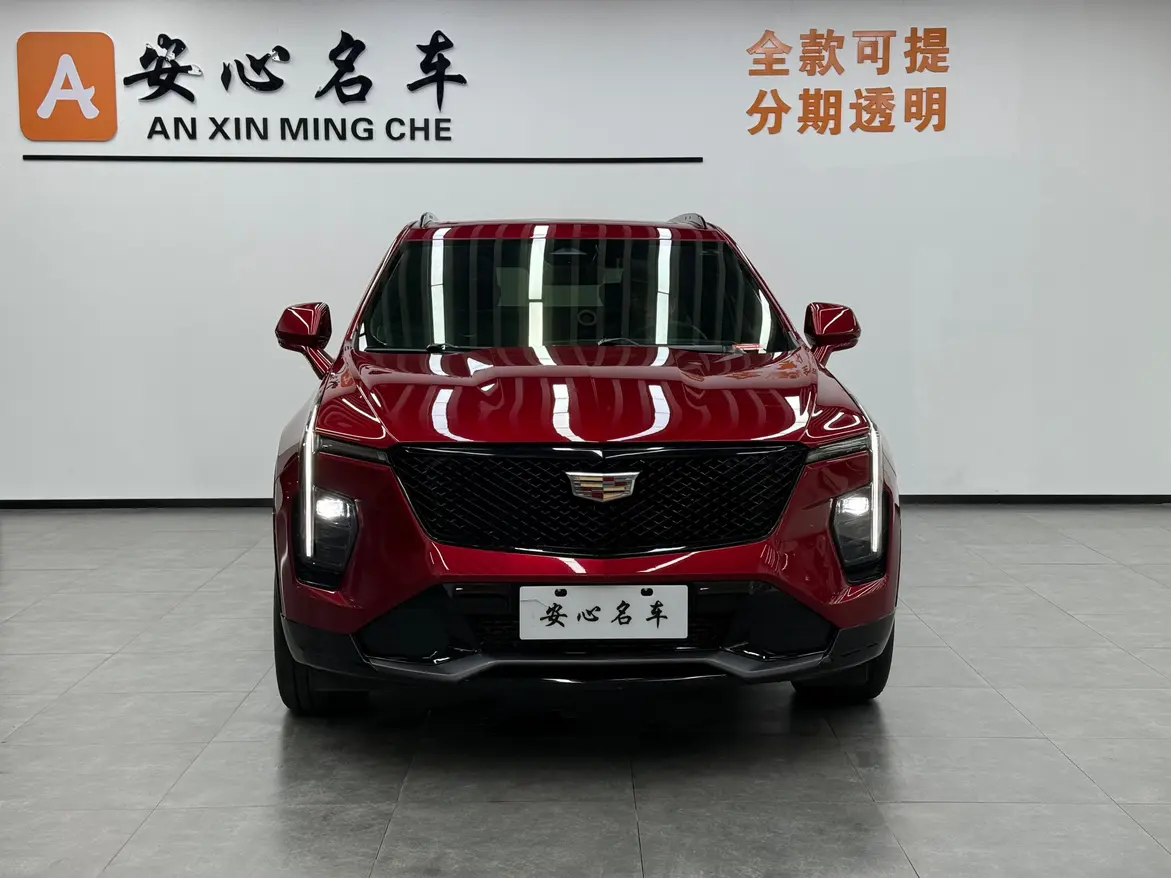 Cadillac XT4  из Китая