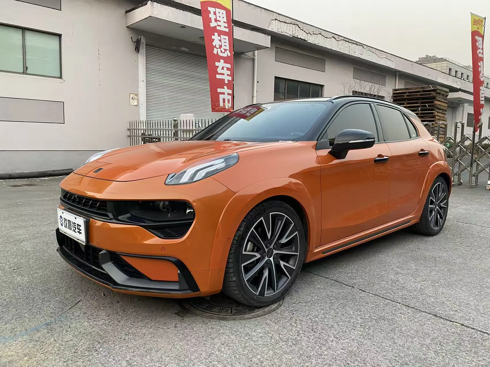 Lynk & Co 02 Hatchback  из Китая