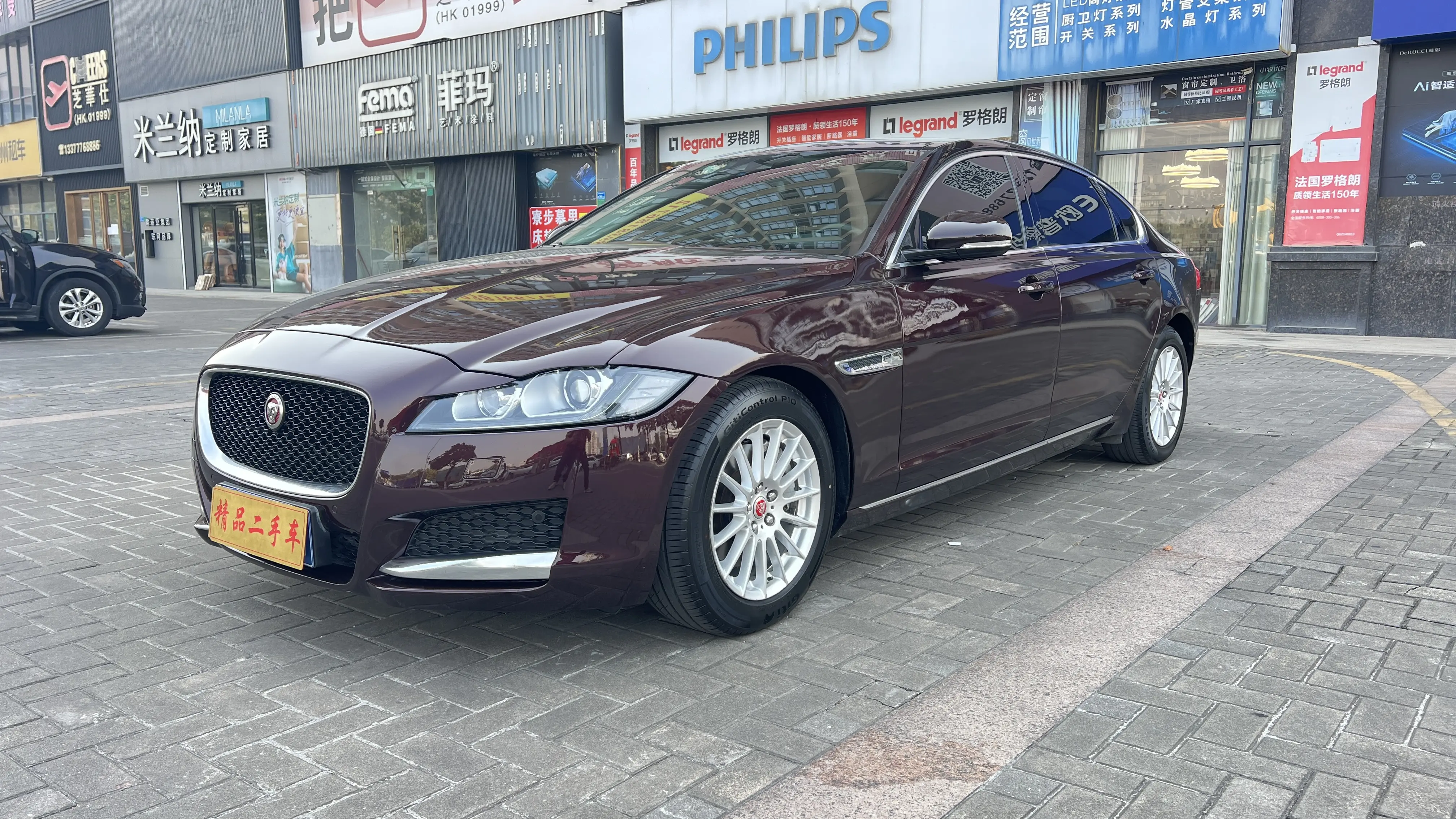 Jaguar XFL  из Китая