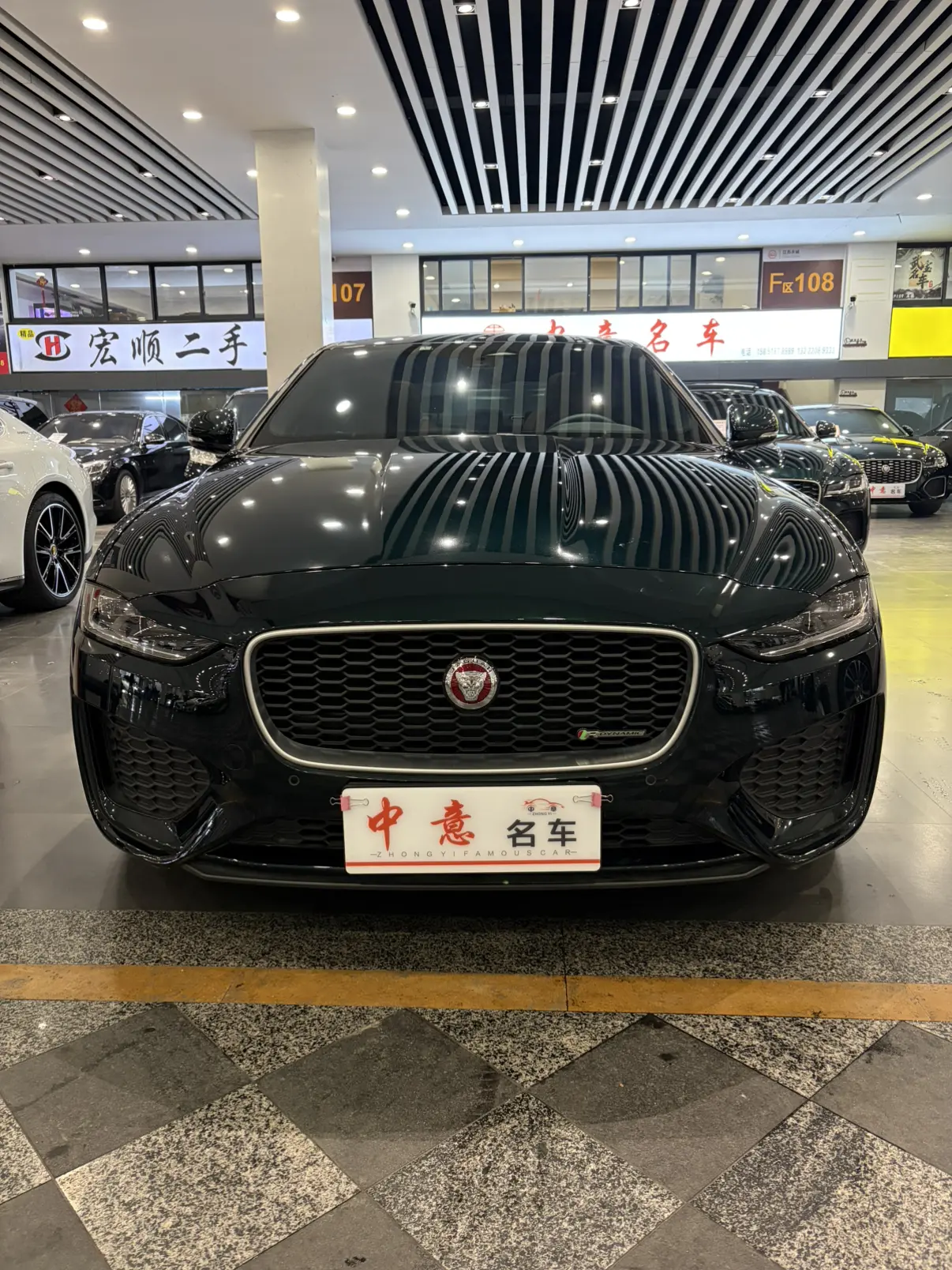 Jaguar XEL  из Китая