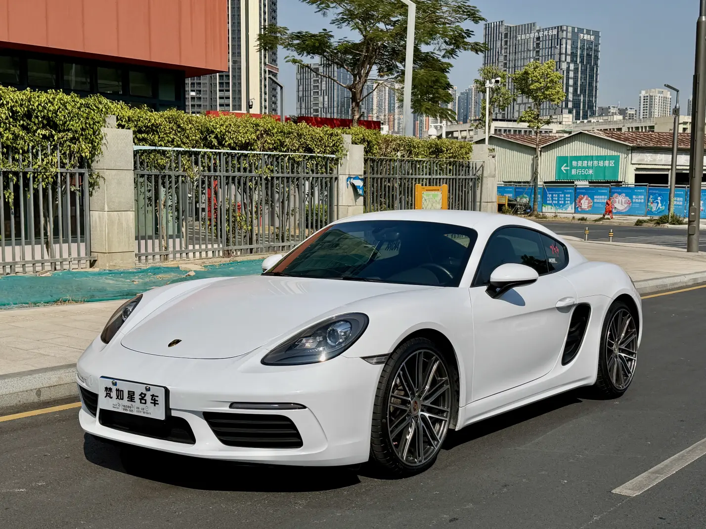 Porsche 718  из Китая