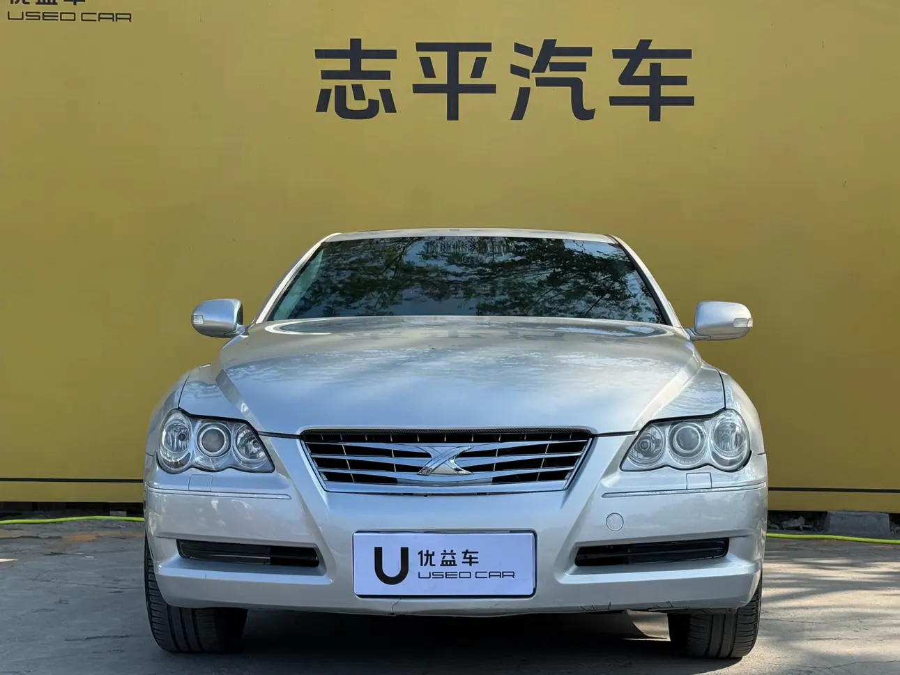 Toyota Ruizhi  из Китая